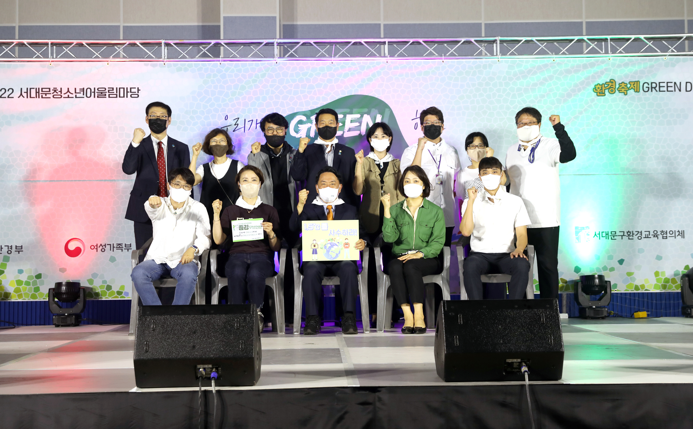 2022 환경축제 33