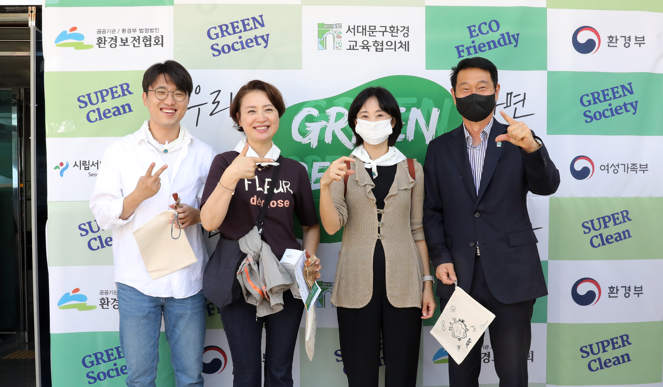 2022 환경축제 37