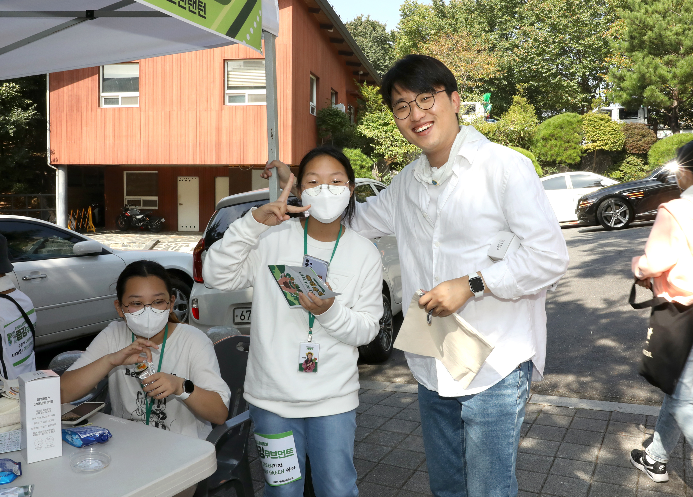 2022 환경축제 38