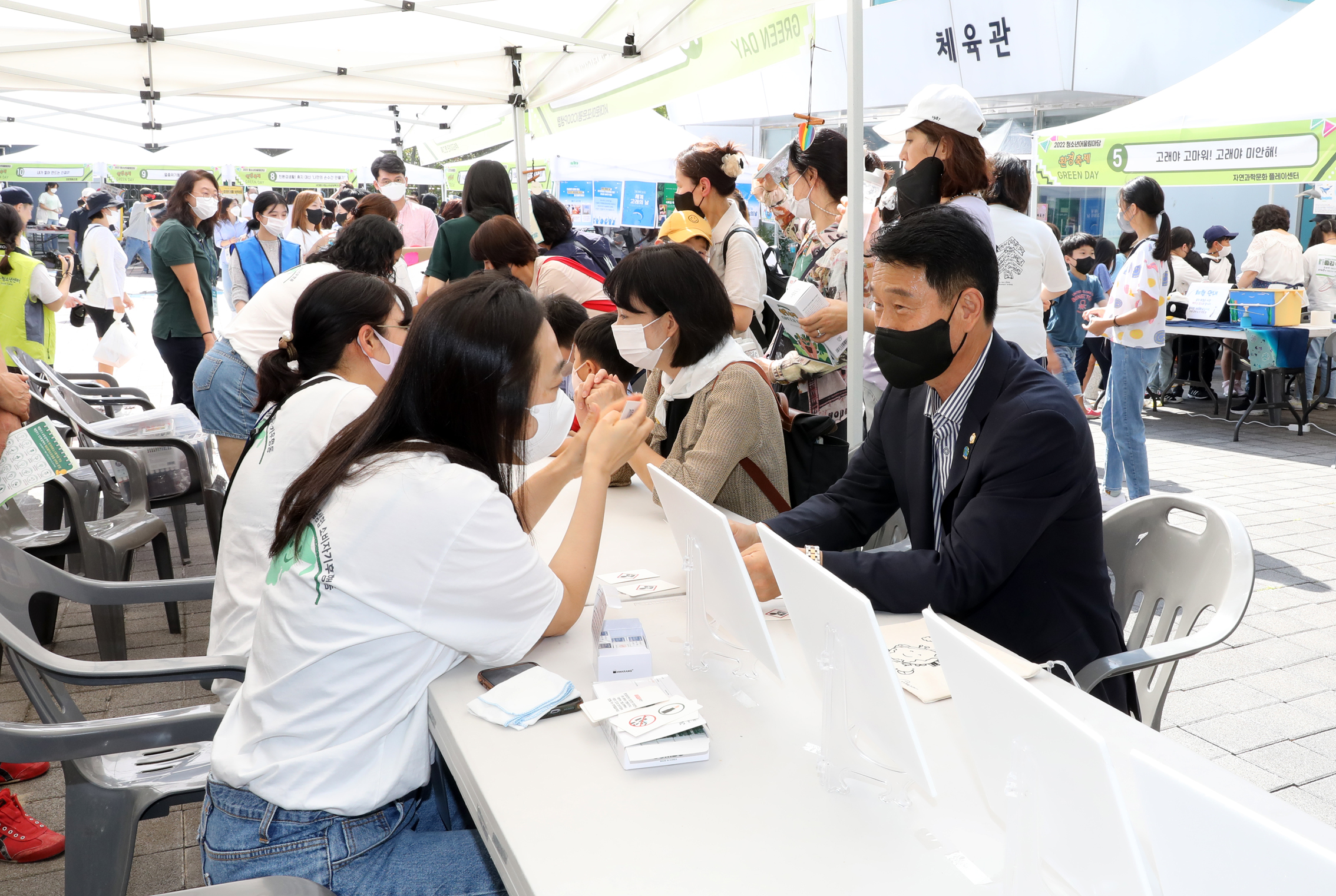 2022 환경축제 42