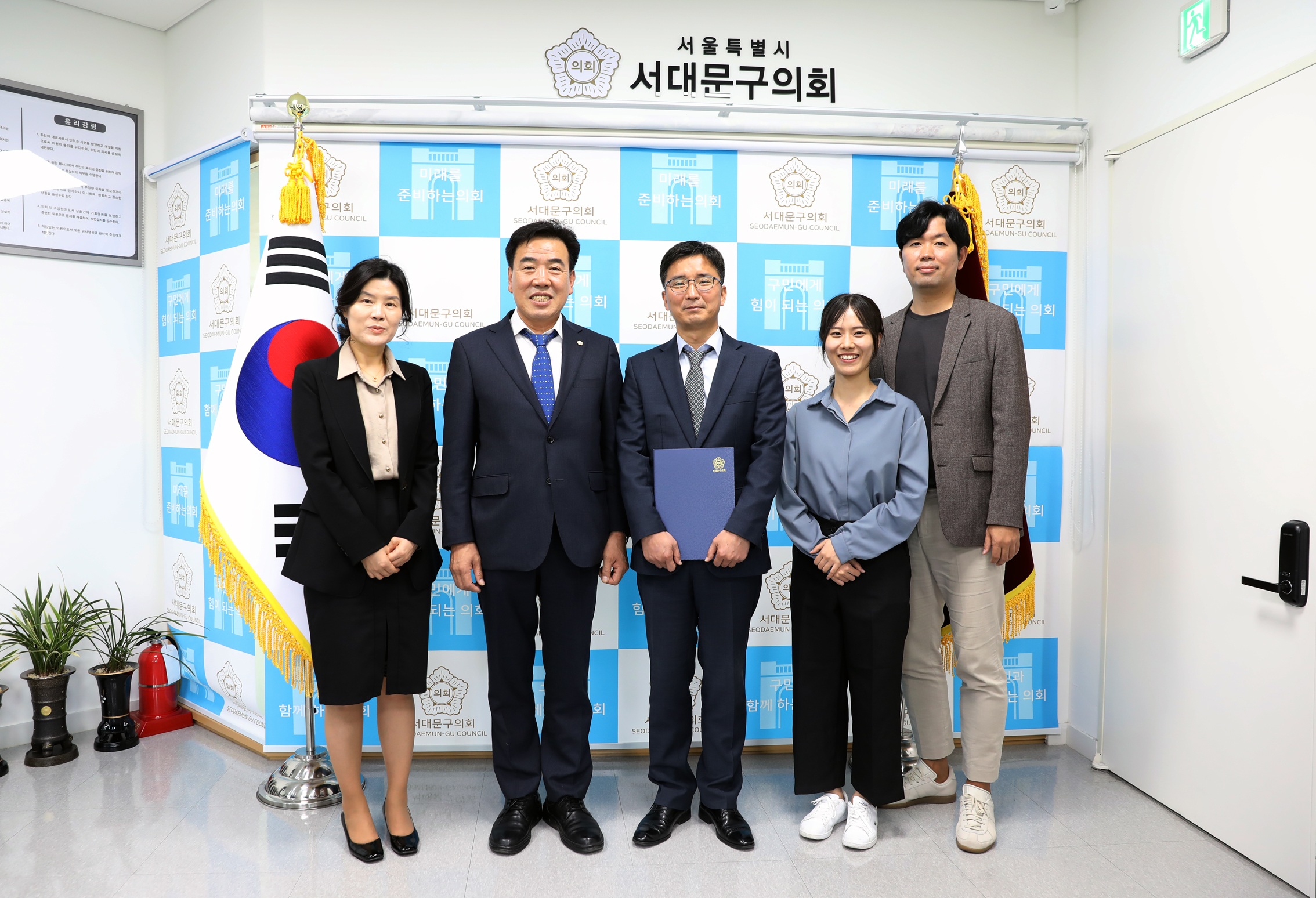 전문위원 임용장 수여식 3