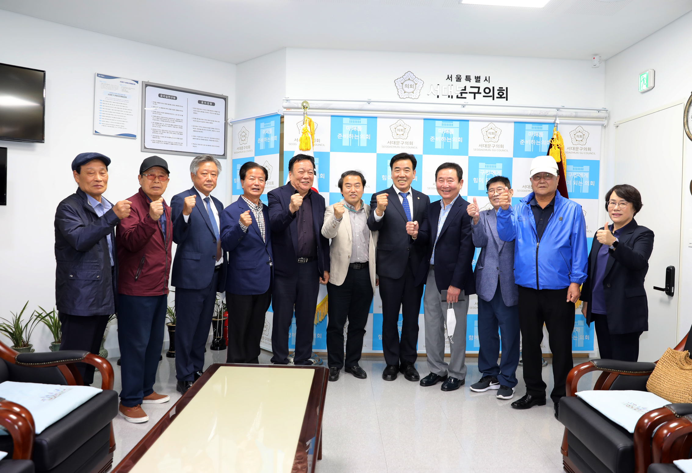 우정회 회원과의 간담회 5