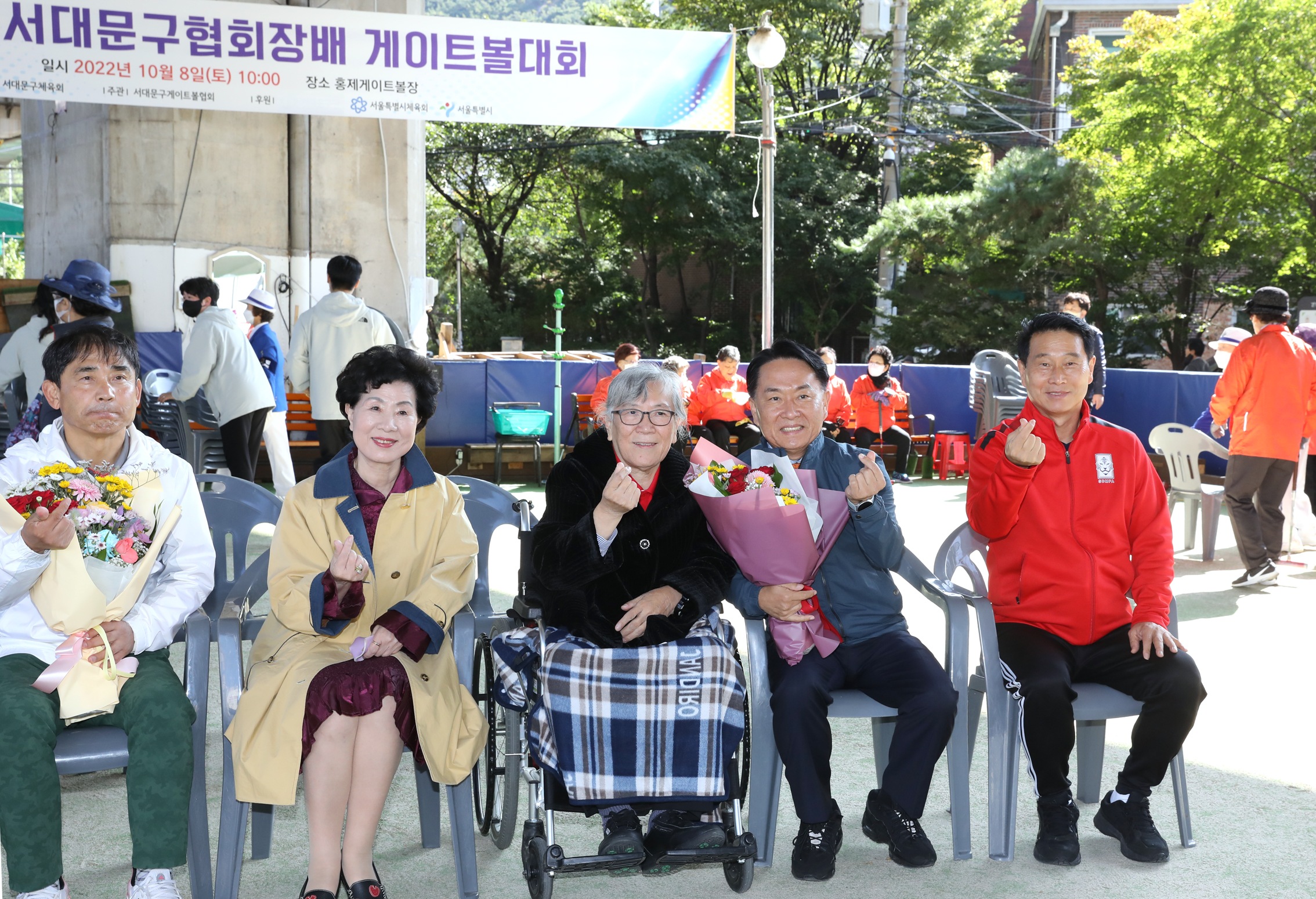 제13회 서대문구협회회장 게이트볼대회 7