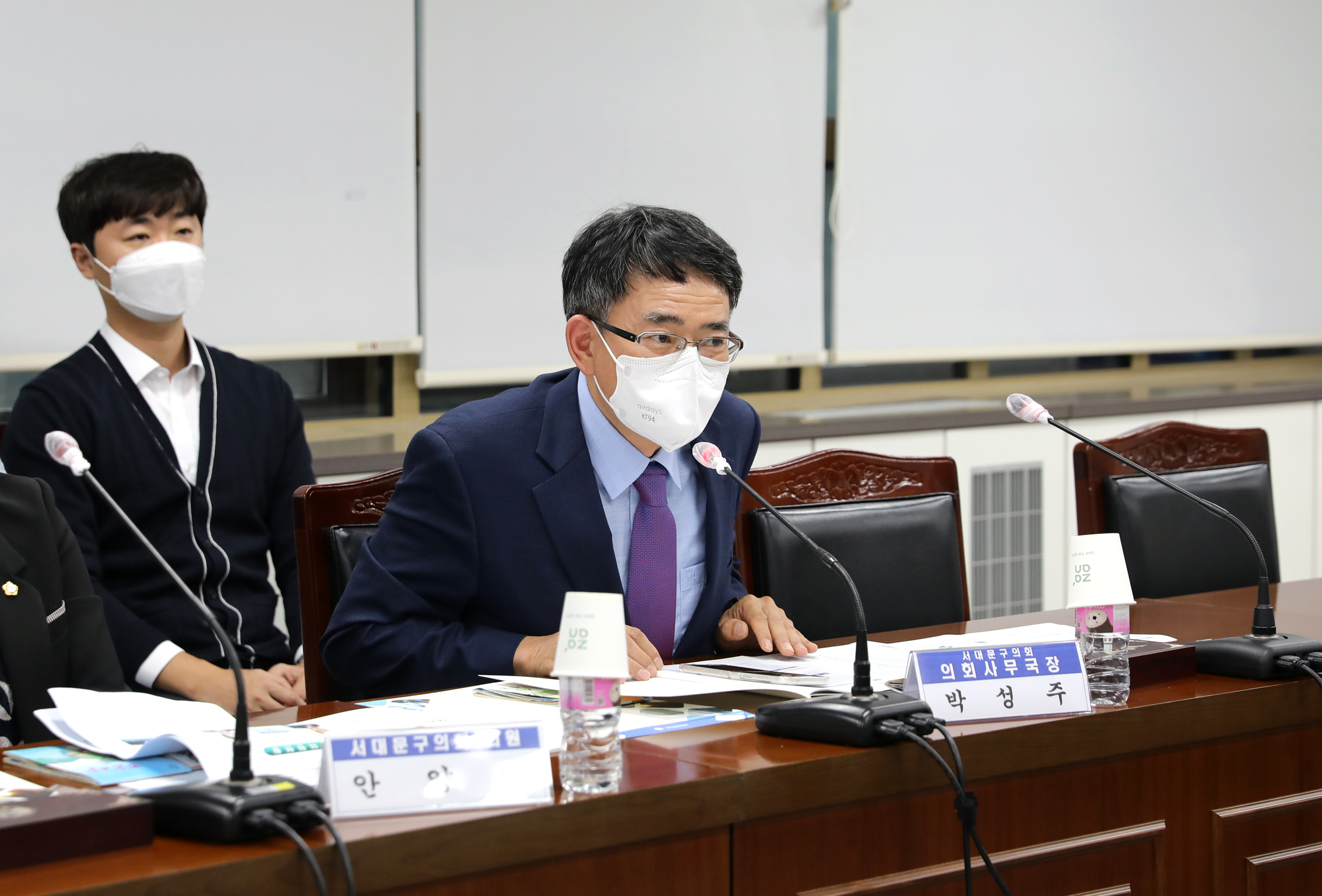 2022년 서대문구의회 비교시찰 및 워크숍(단양군의회 방문) 18