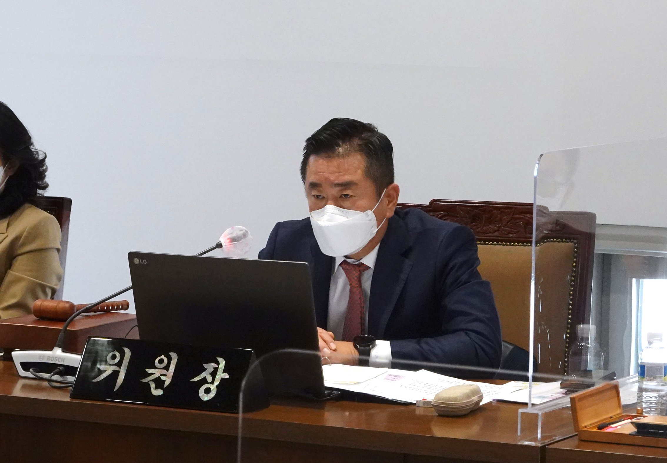 제283회 정례회(폐회중) 제2차 의회운영위원회 2