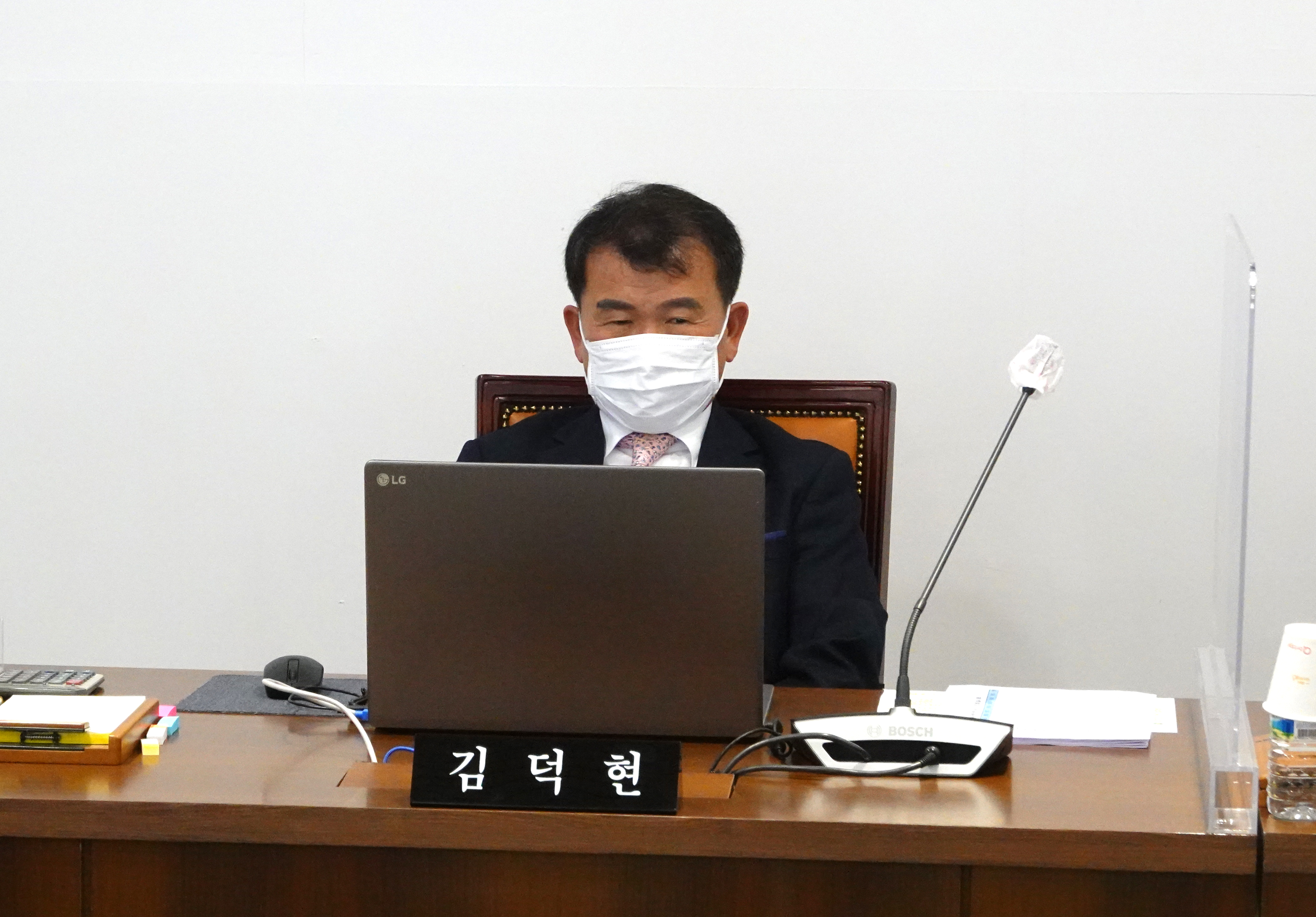 제283회 정례회(폐회중) 제2차 의회운영위원회 4
