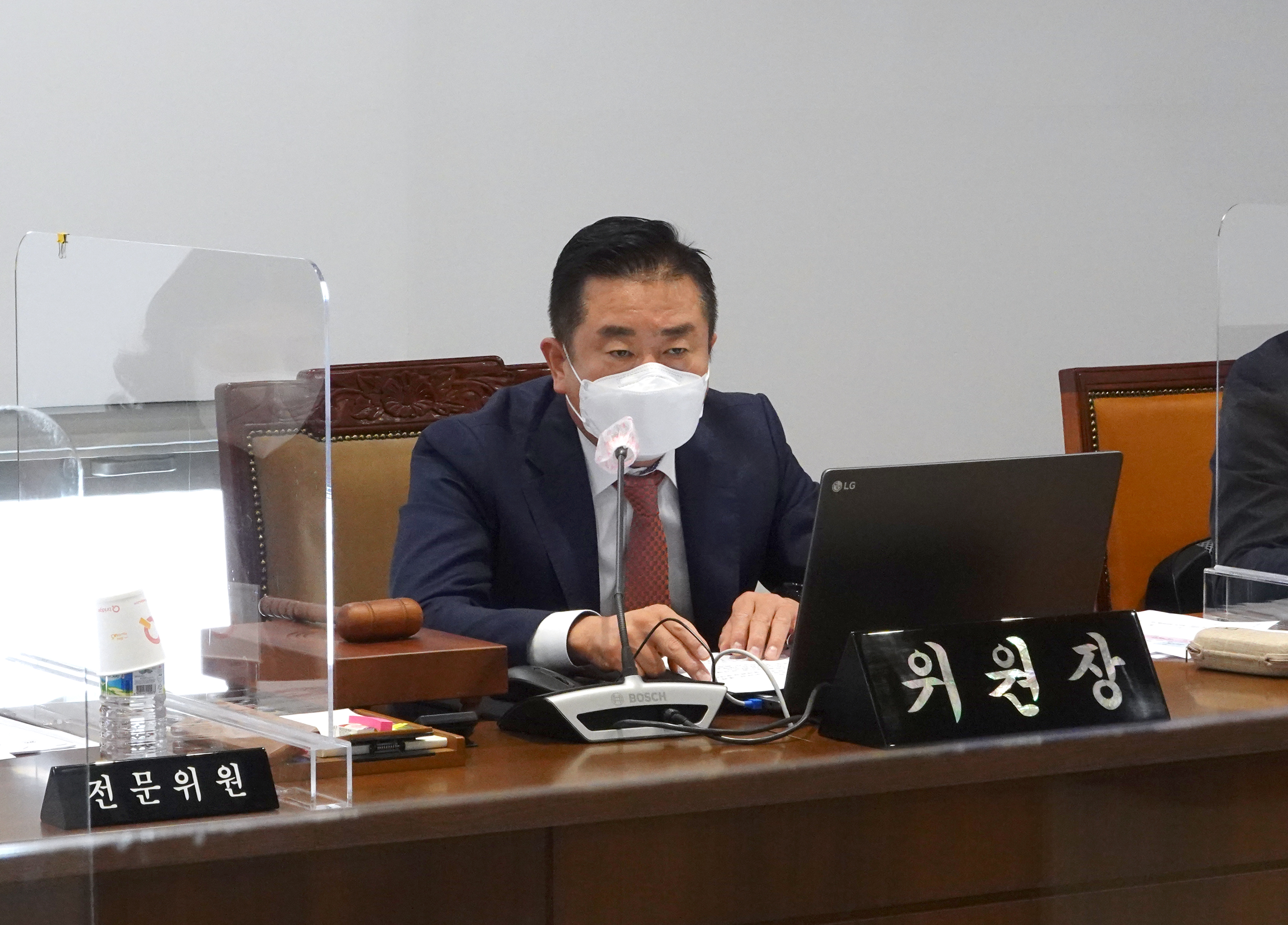 제283회 정례회(폐회중) 제2차 의회운영위원회 6
