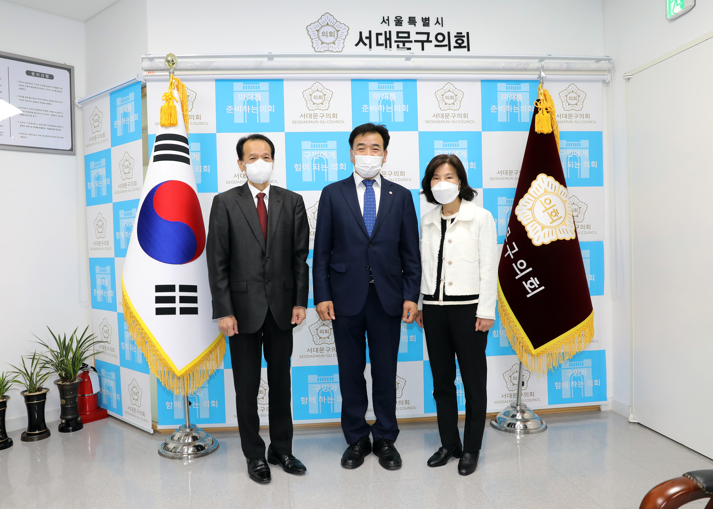 국민건강보험공단 서대문지사장 간담회 3