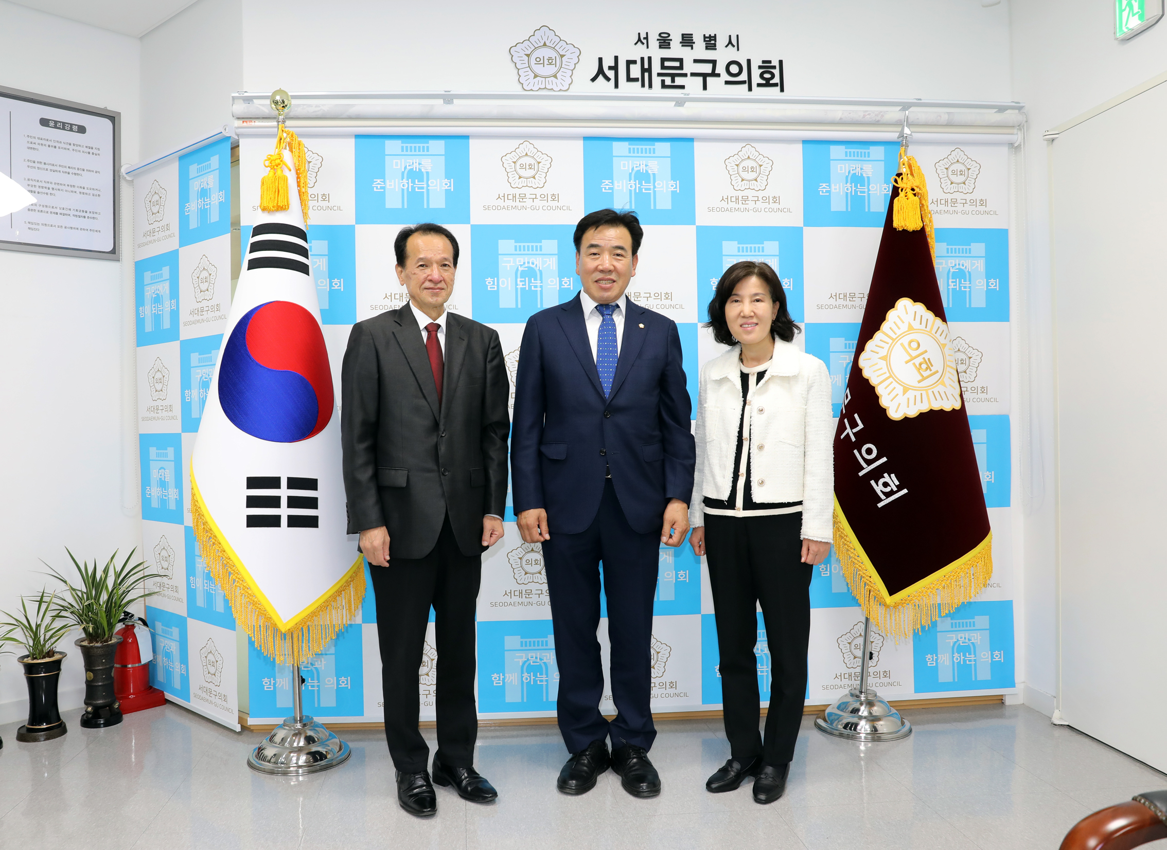 국민건강보험공단 서대문지사장 간담회 4