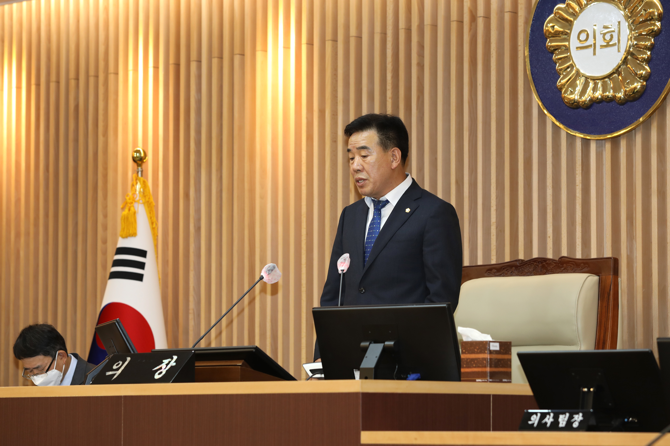 제284회 임시회 제1차 본회의 3