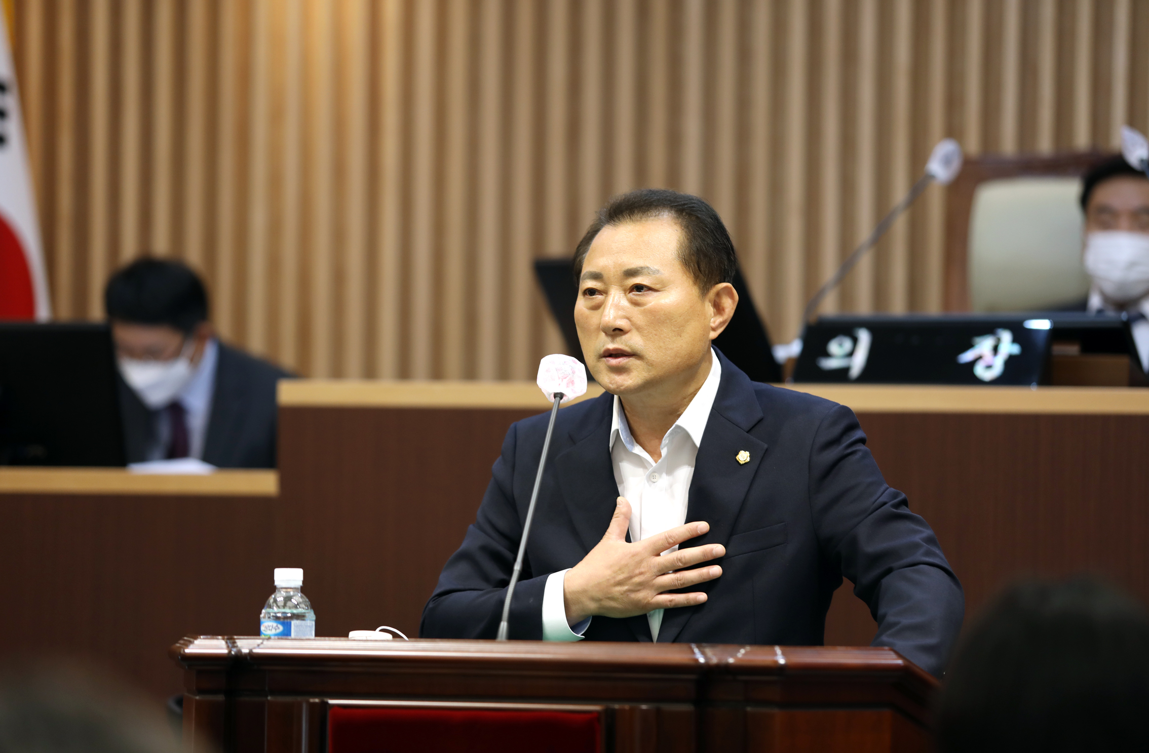 제284회 임시회 제1차 본회의 4