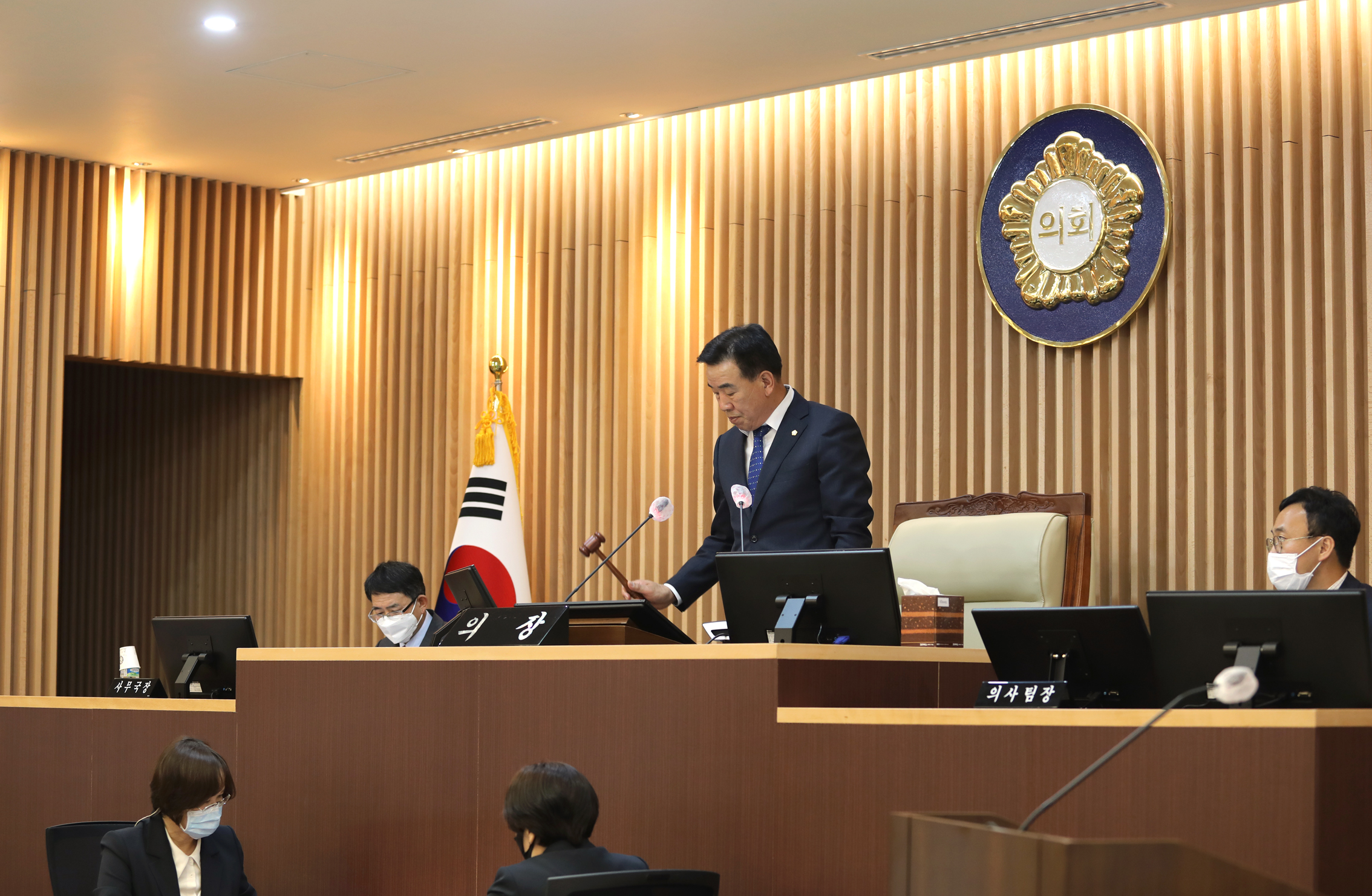 제284회 임시회 제1차 본회의 11
