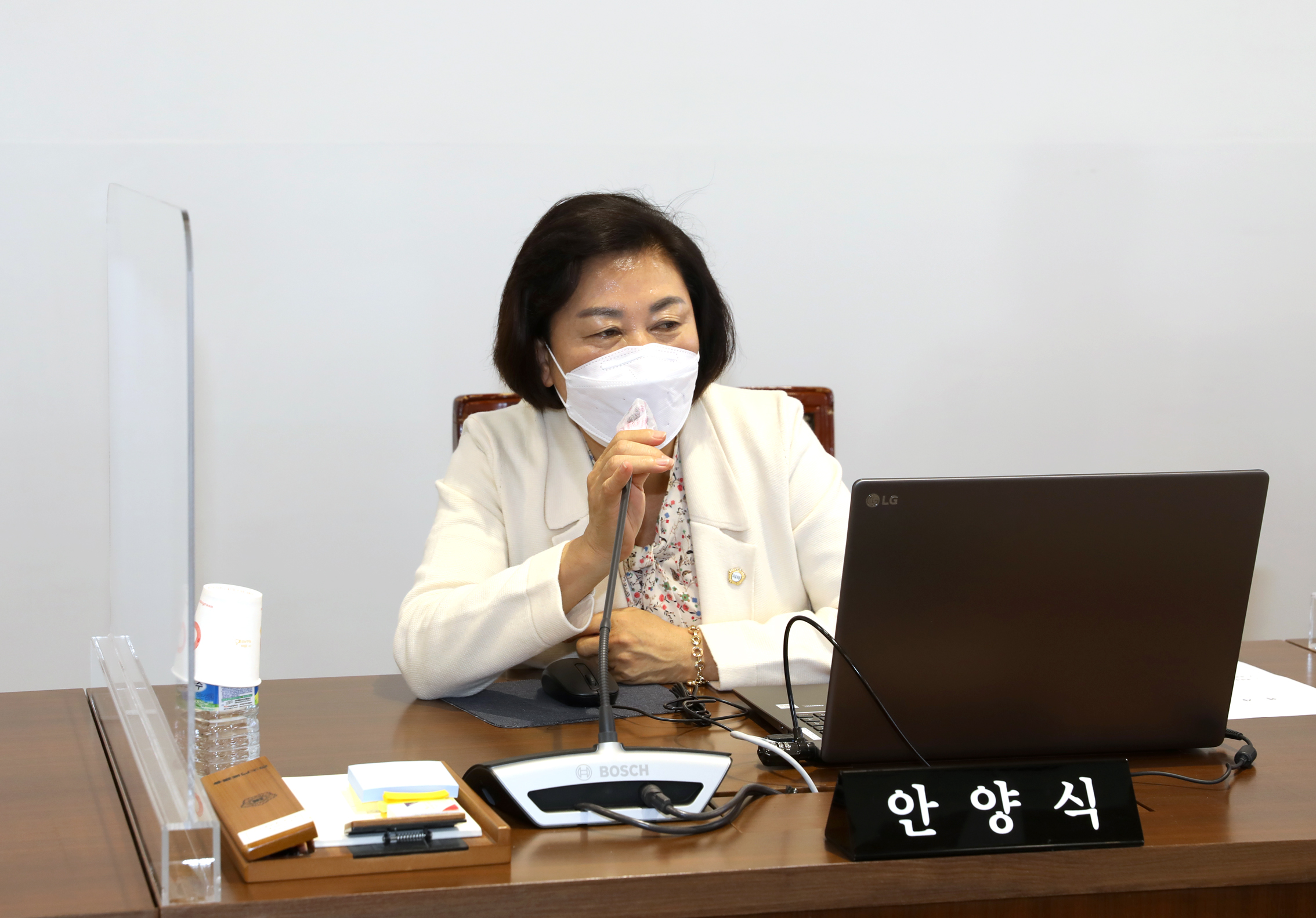 제284회 임시회 제1차 예산결산특별위원회 4