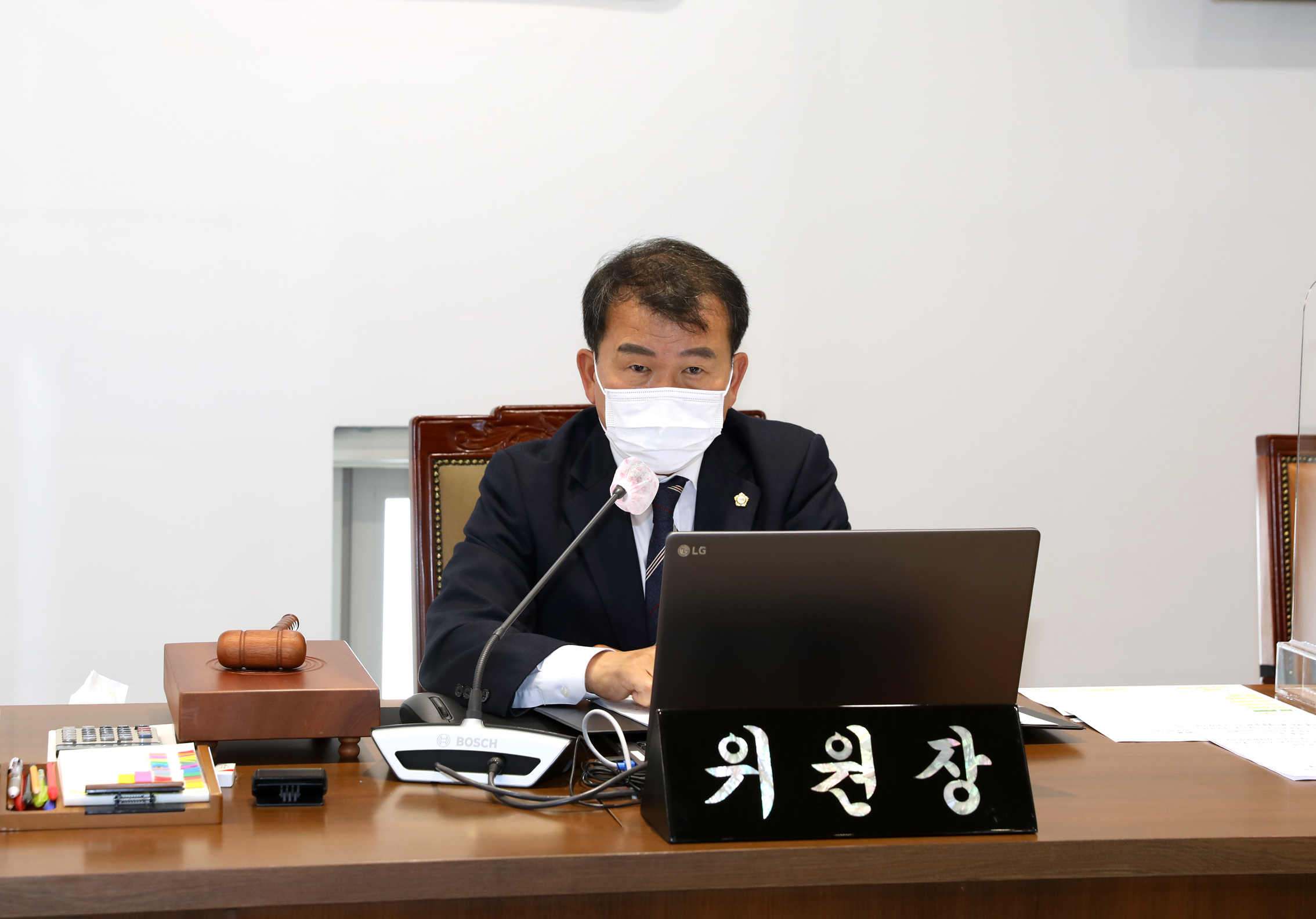 제284회 임시회 제1차 행정복지위원회 2
