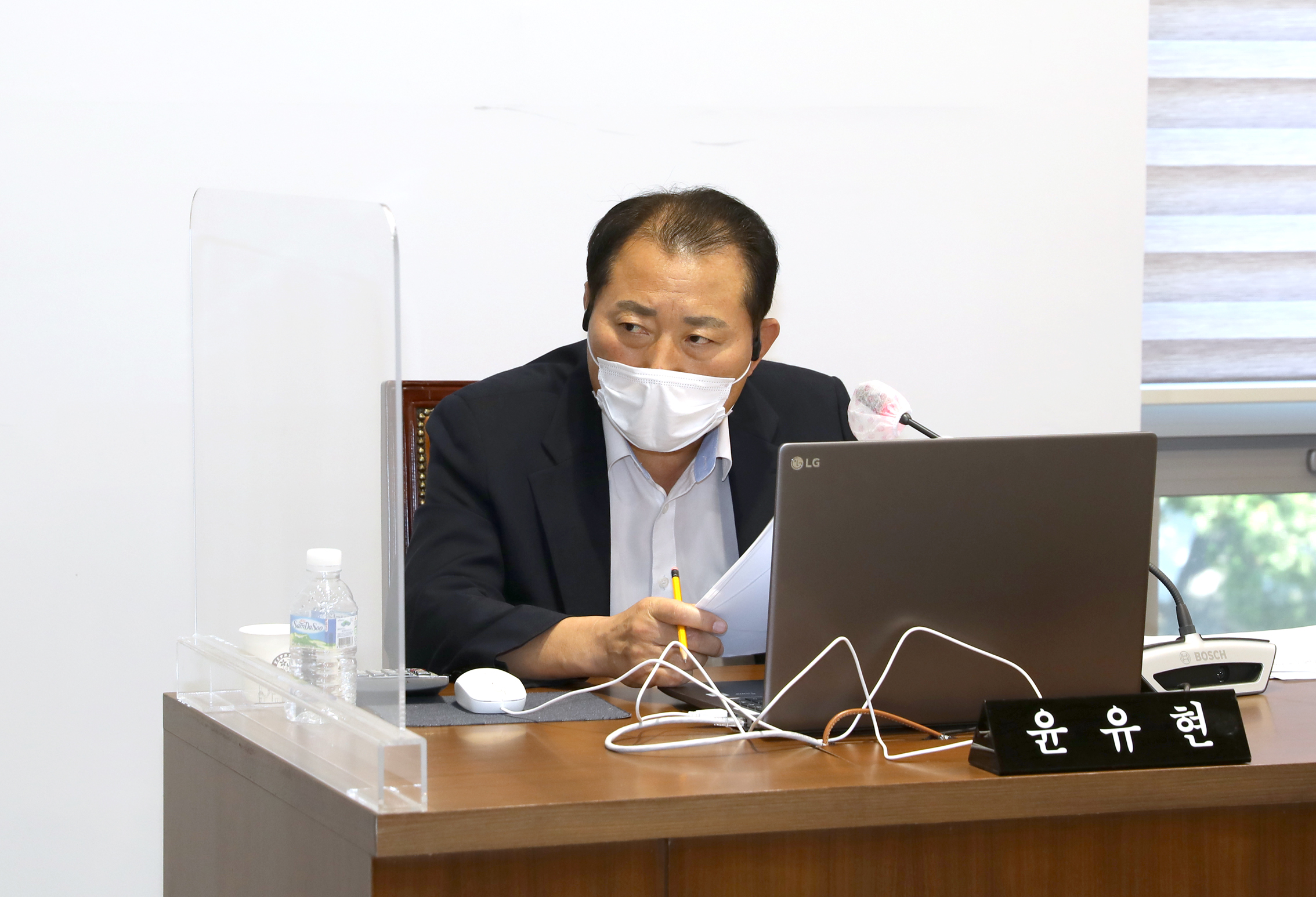 제284회 임시회 제1차 행정복지위원회 10