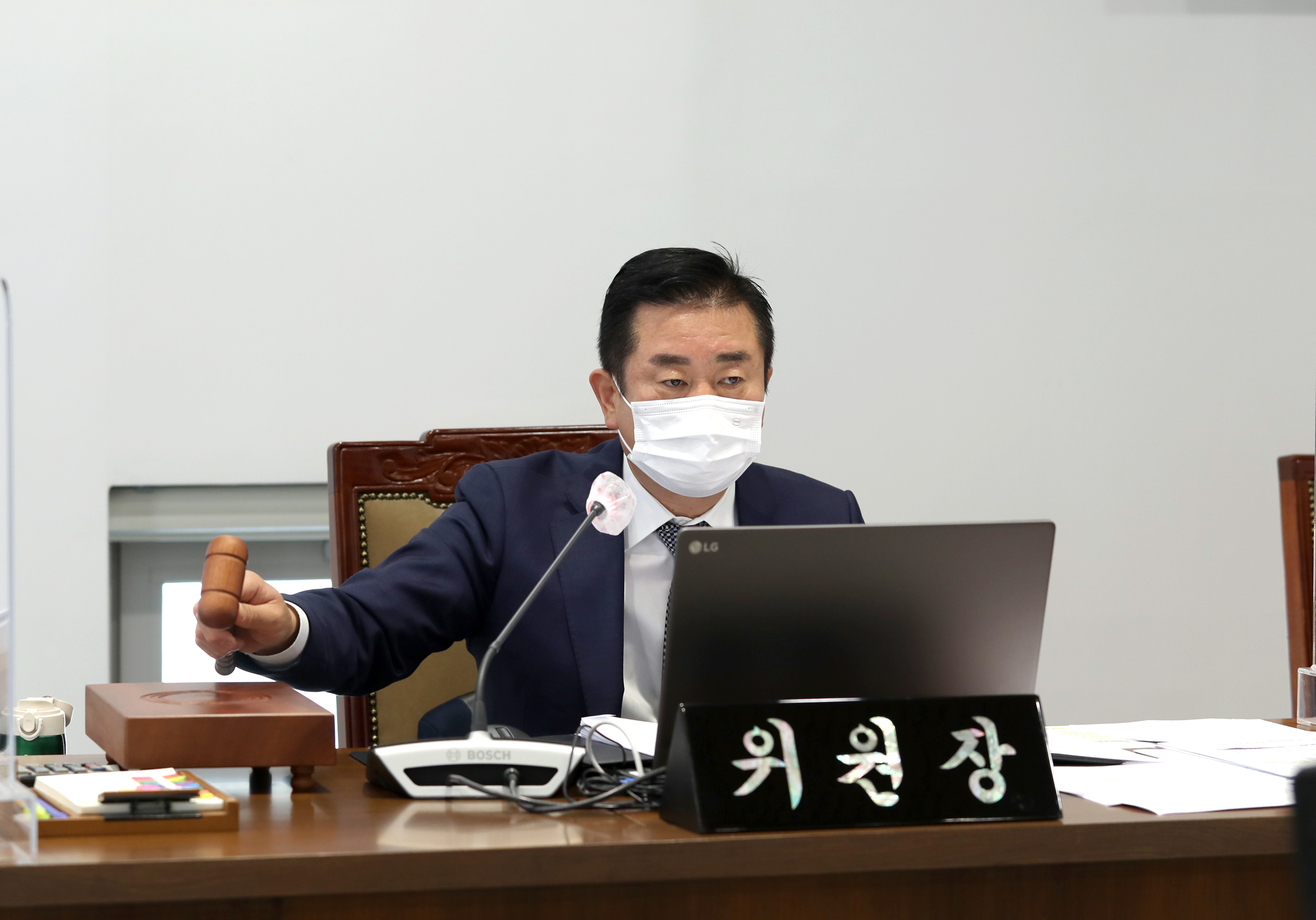 제284회 임시회 제1차 의회운영위원회 2