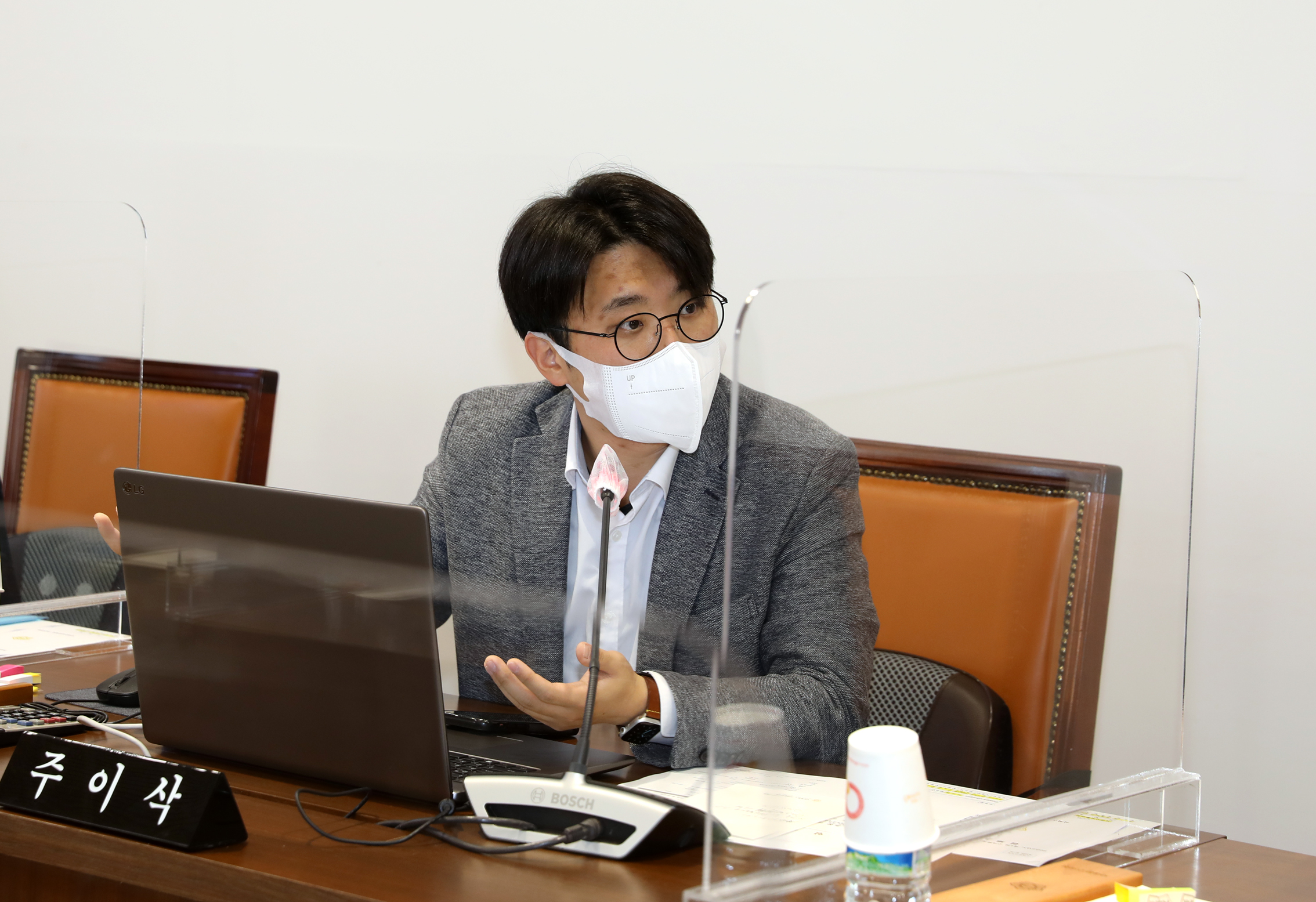 제284회 임시회 제1차 의회운영위원회 11