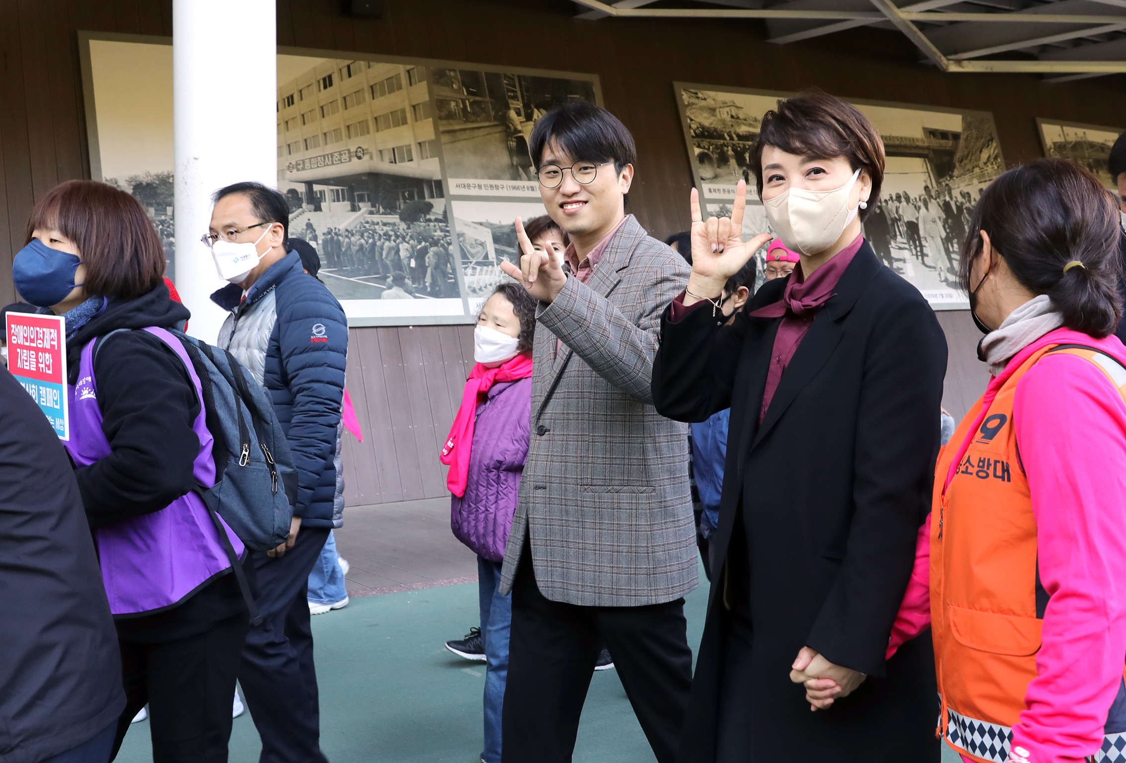 제11회 네바퀴와 함께 걷는세상 12