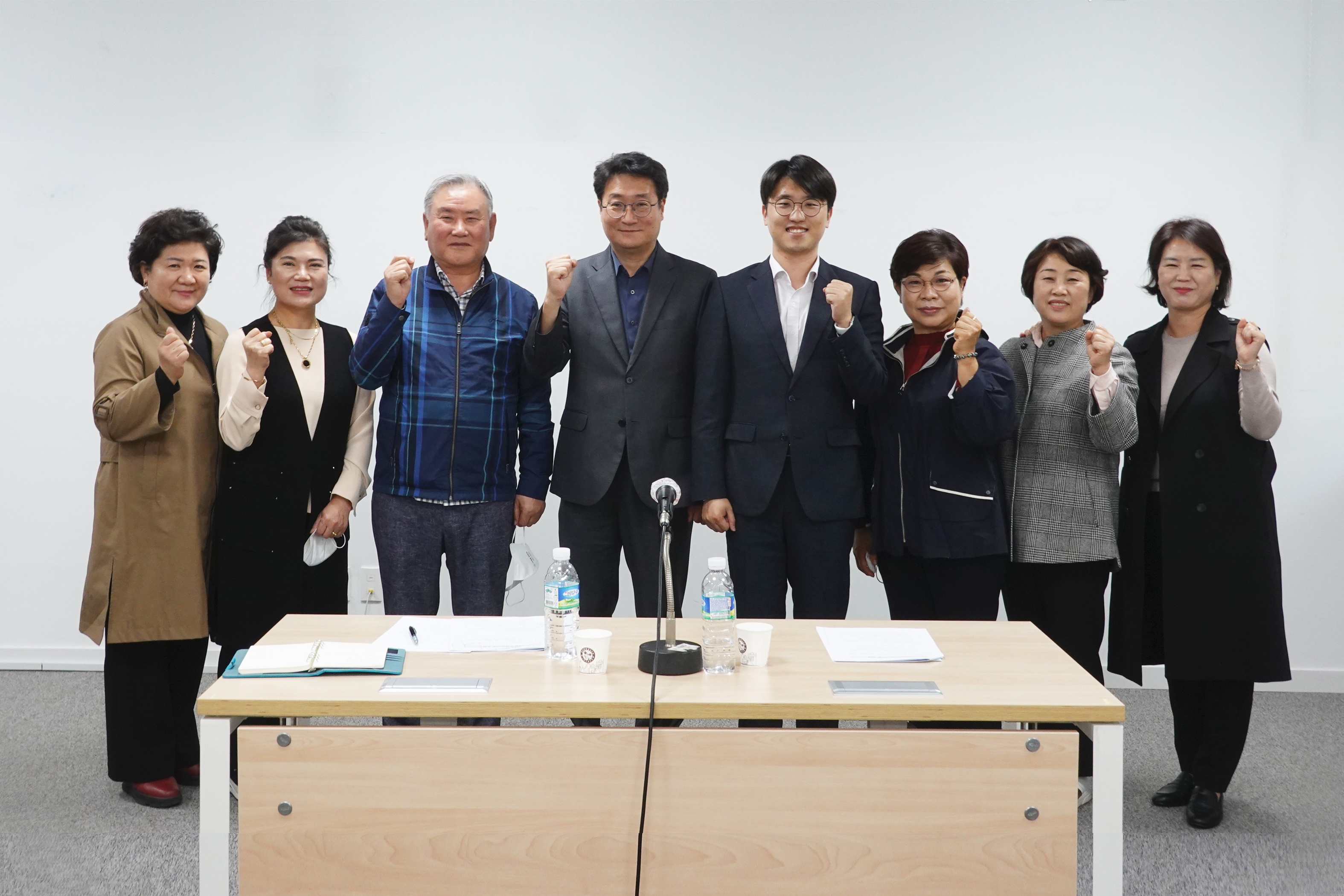 장기요양시설 관계자와의 간담회 2