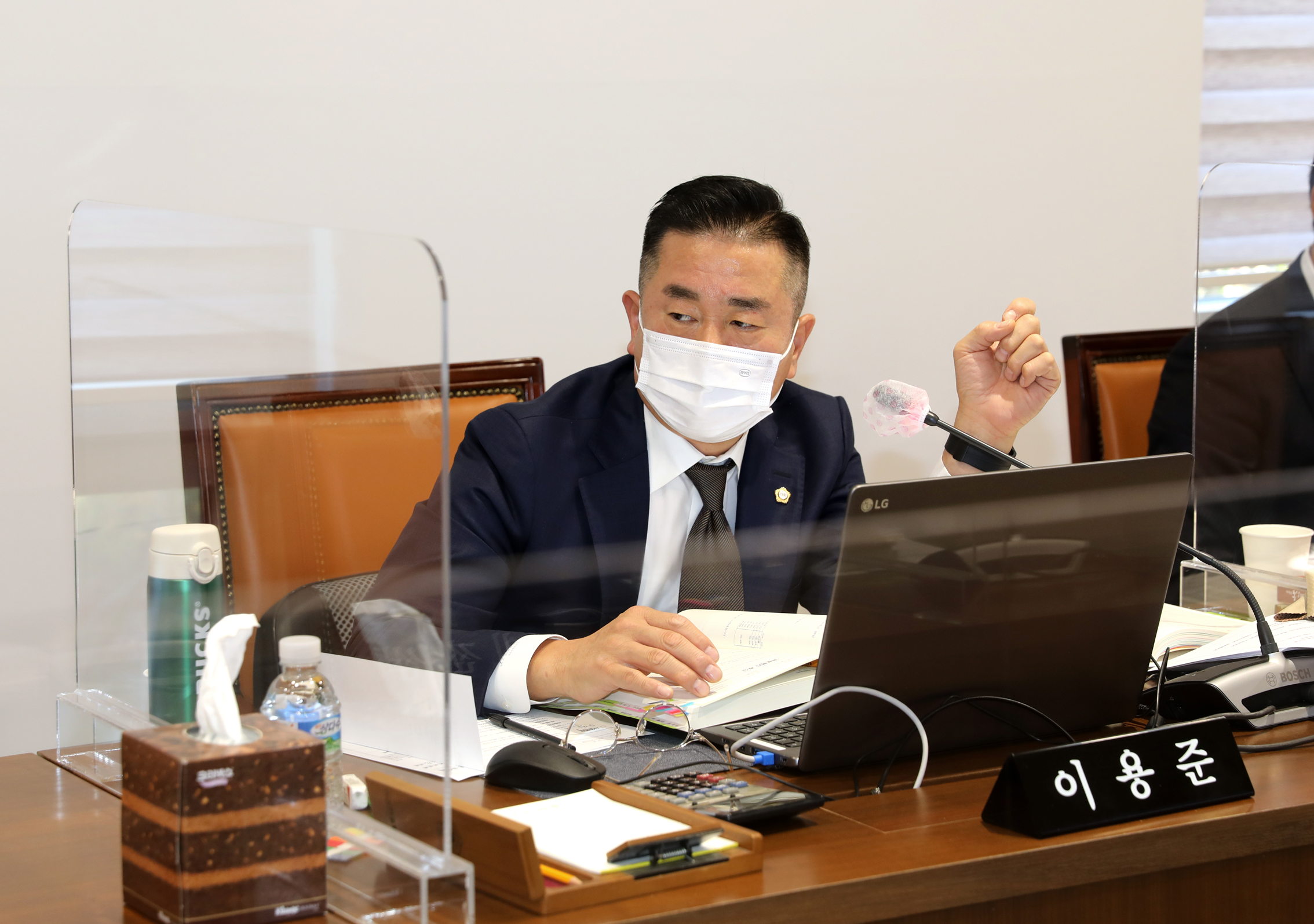 제284회 임시회 제2차 행정복지위원회 5