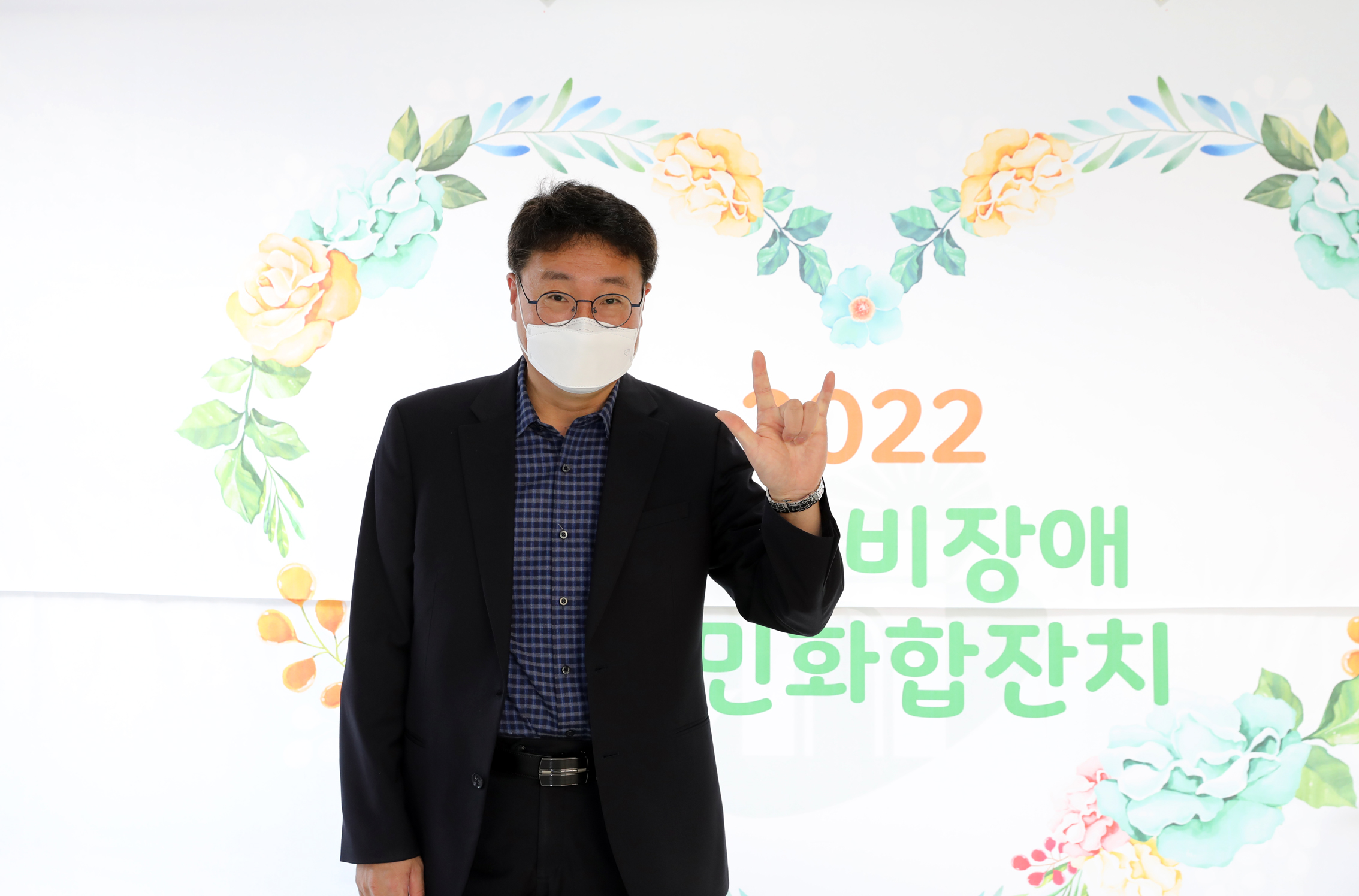 2022년 장애 비장애 주민화합잔치 11