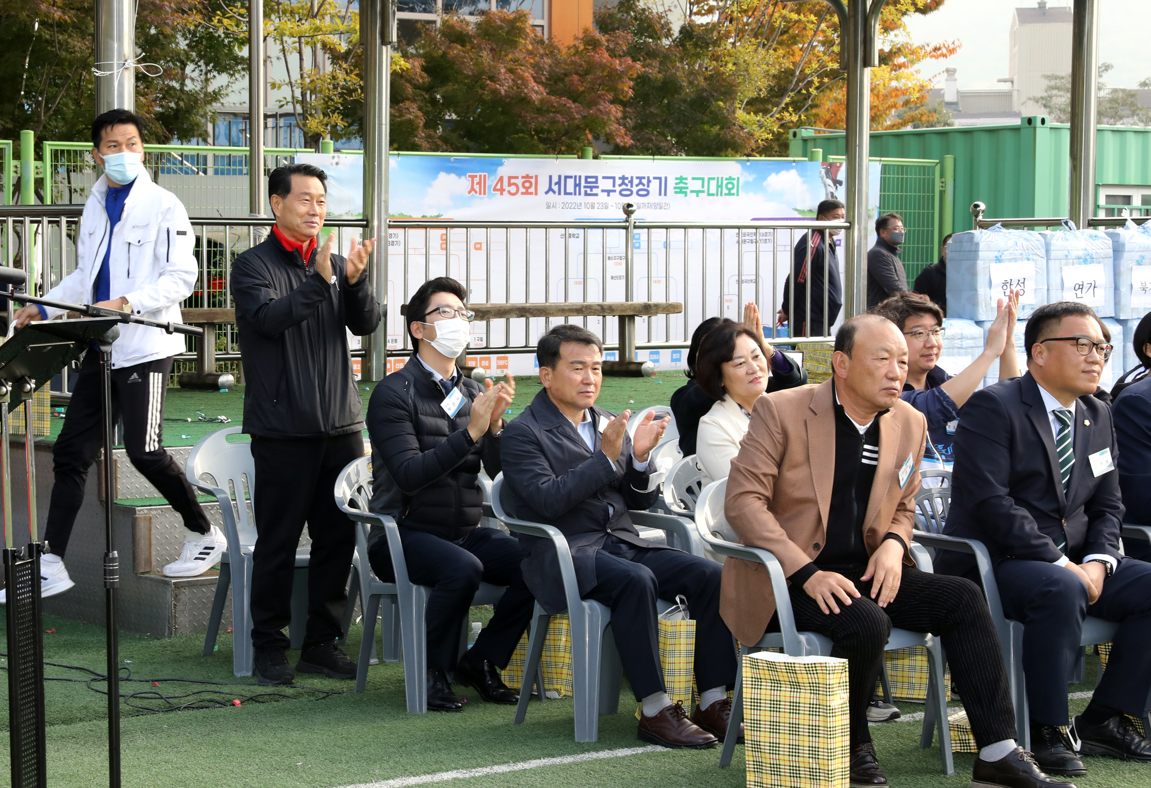 제45회 서대문구청장기 축구대회 16