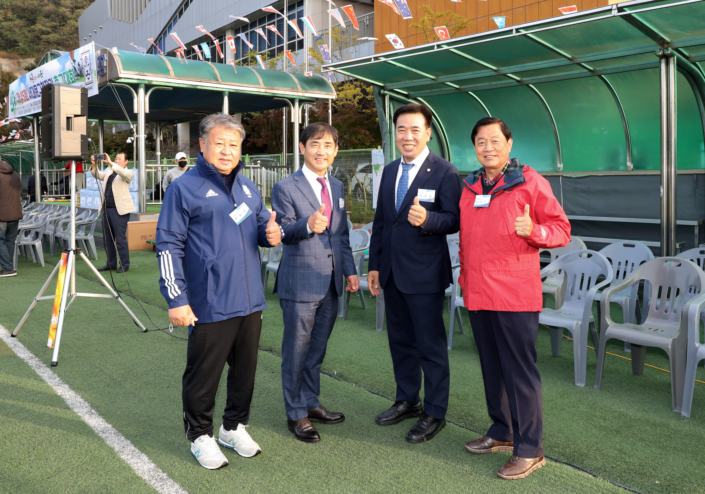 제45회 서대문구청장기 축구대회 17