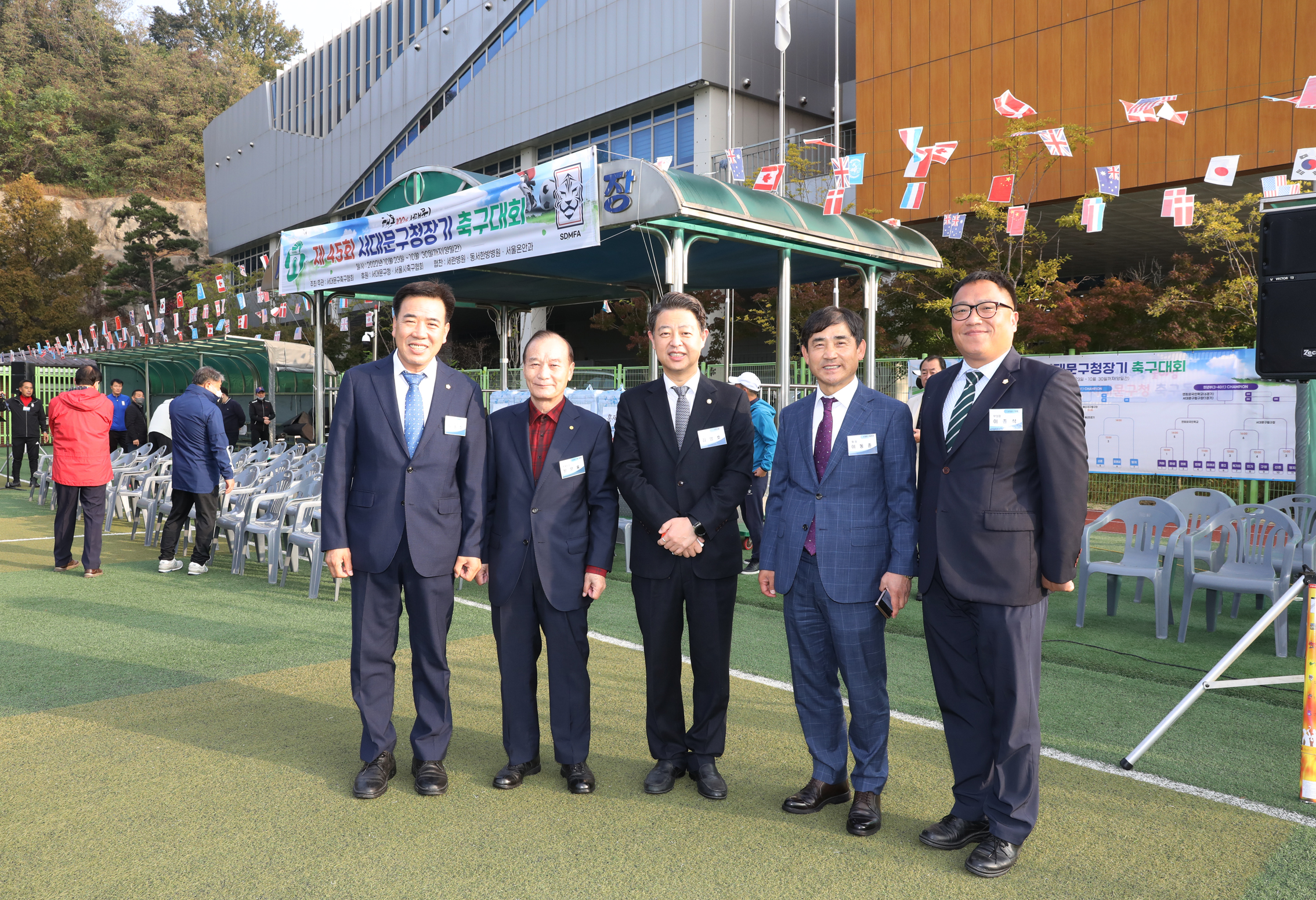 제45회 서대문구청장기 축구대회 18