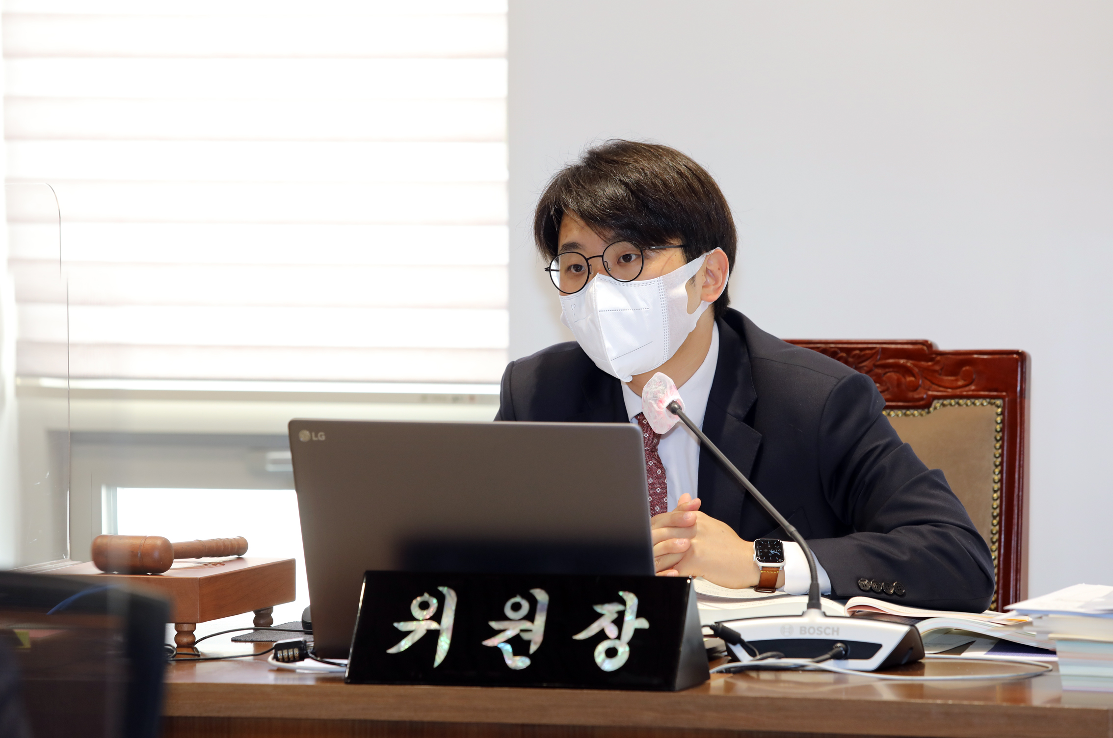 제284회 임시회 제2차 예산결산특별위원회 8