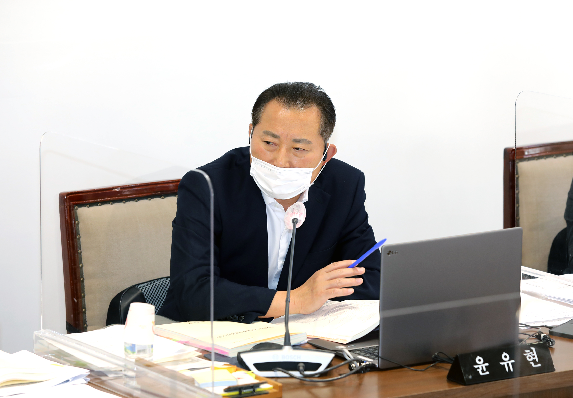제284회 임시회 제2차 예산결산특별위원회 10