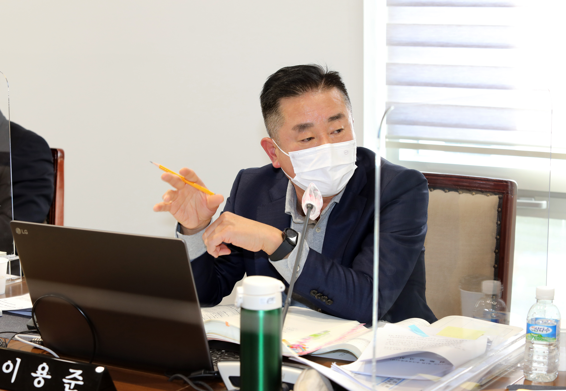 제284회 임시회 제2차 예산결산특별위원회 12