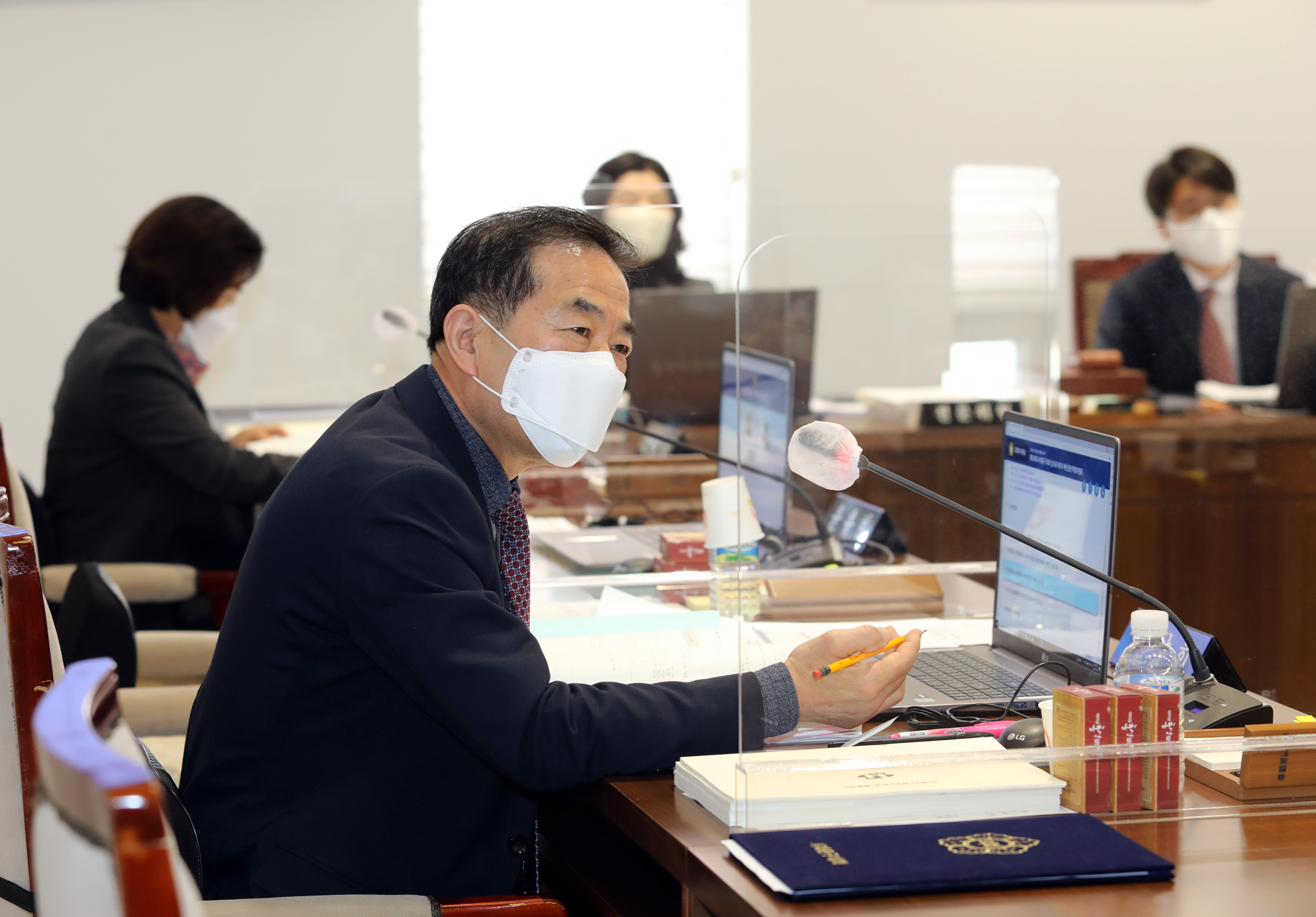 제284회 임시회 제2차 예산결산특별위원회 14