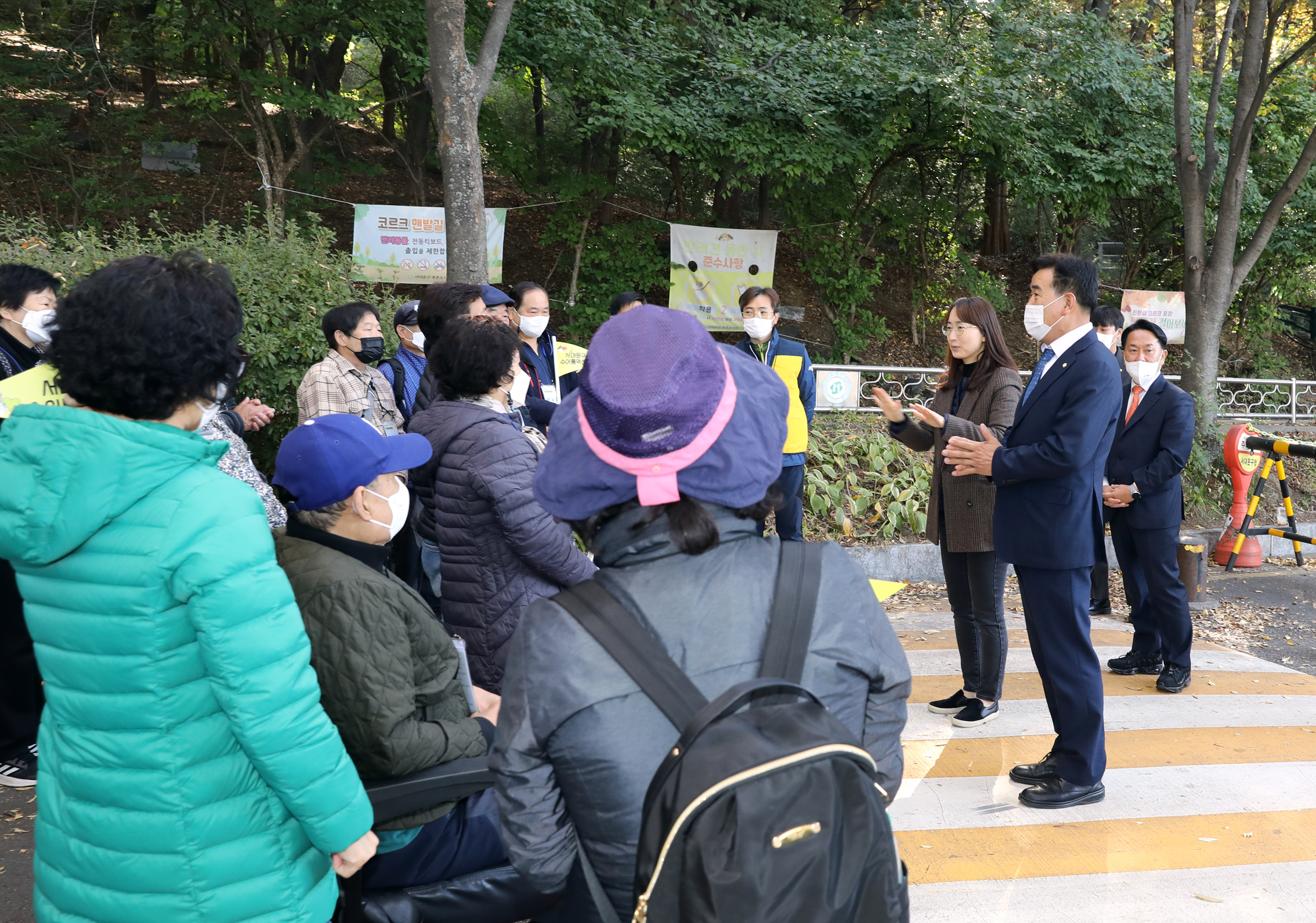 청각장애인 안산자락길 걷기대회 2