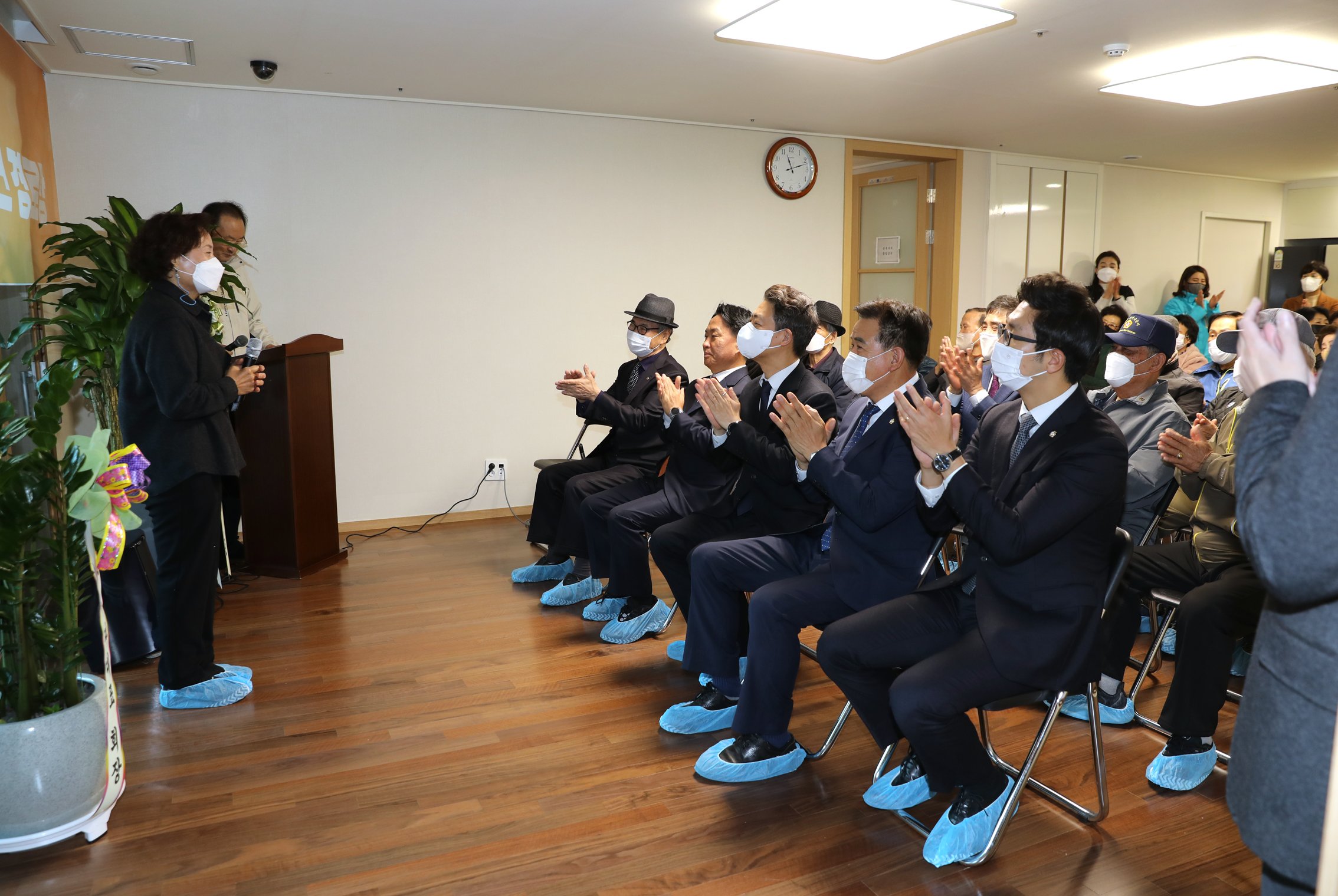 DMC센트럴아이파크 경로당 개소식 2
