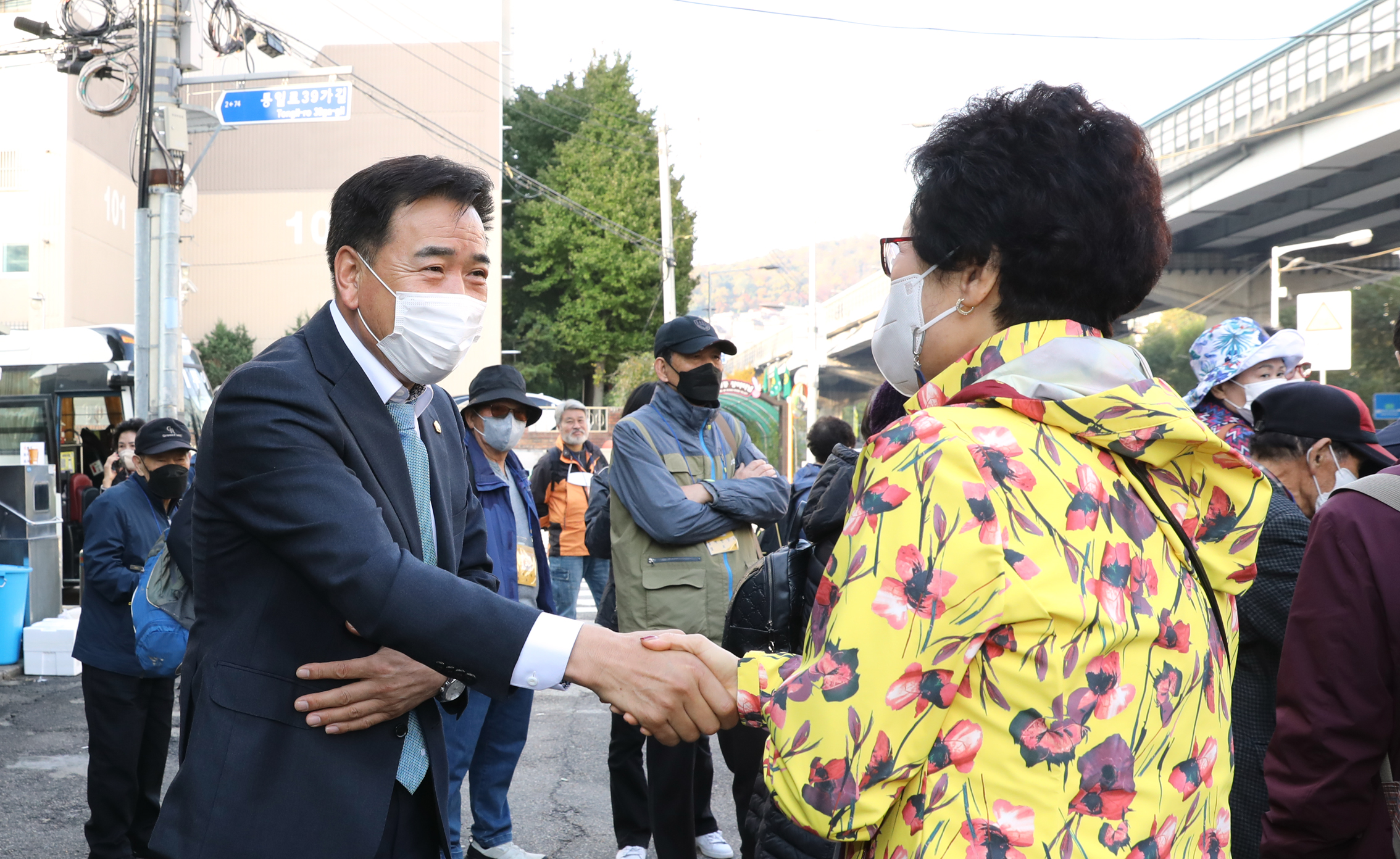 실버 문화탐방 맞이 인사 1