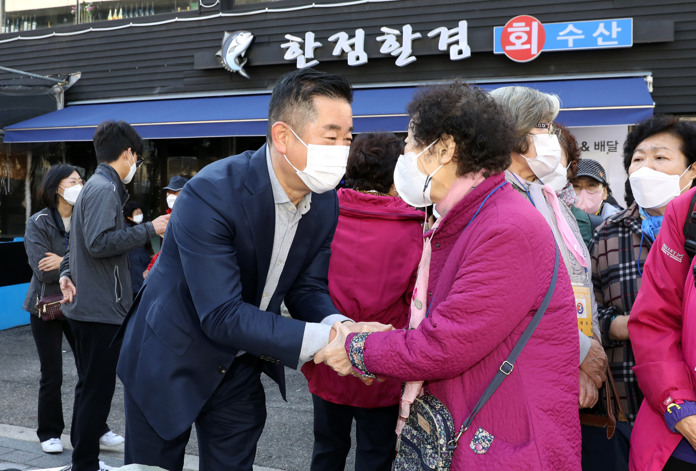 실버 문화탐방 맞이 인사 3