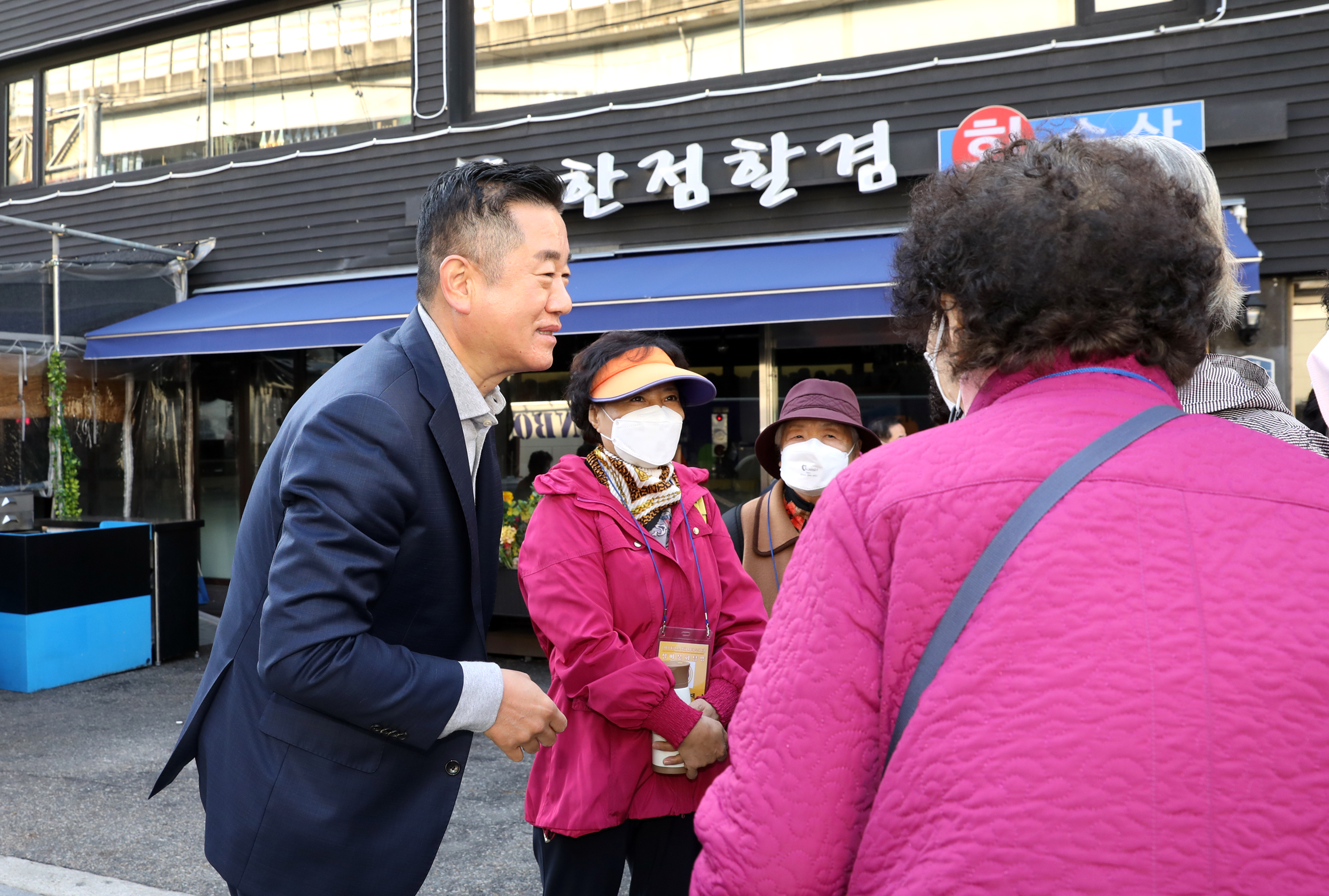 실버 문화탐방 맞이 인사 7