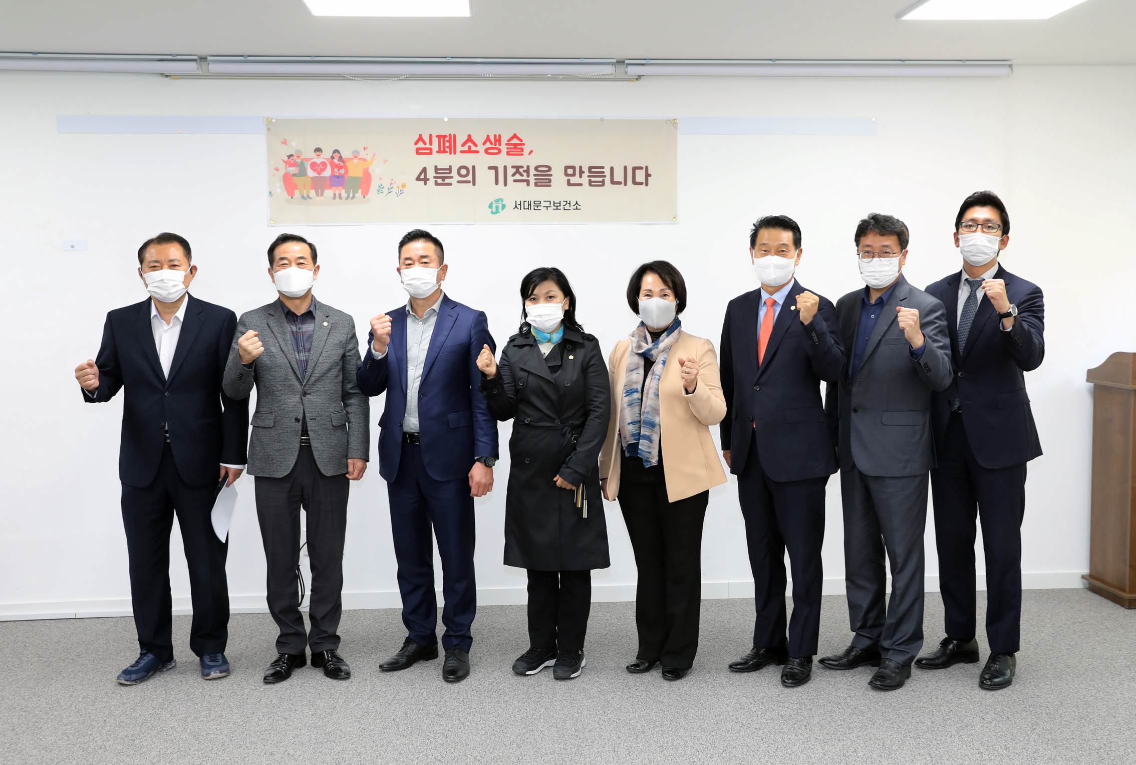 2022년 서대문구의회 응급처치 심폐소생술 교육 2