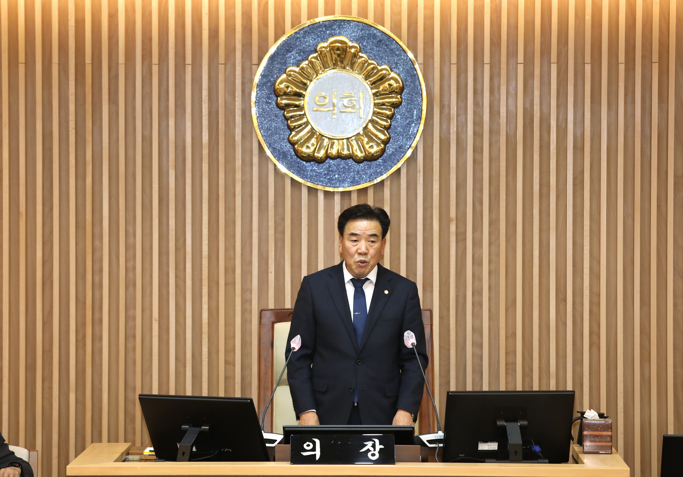 제284회 임시회 제2차 본회의 폐회식 8