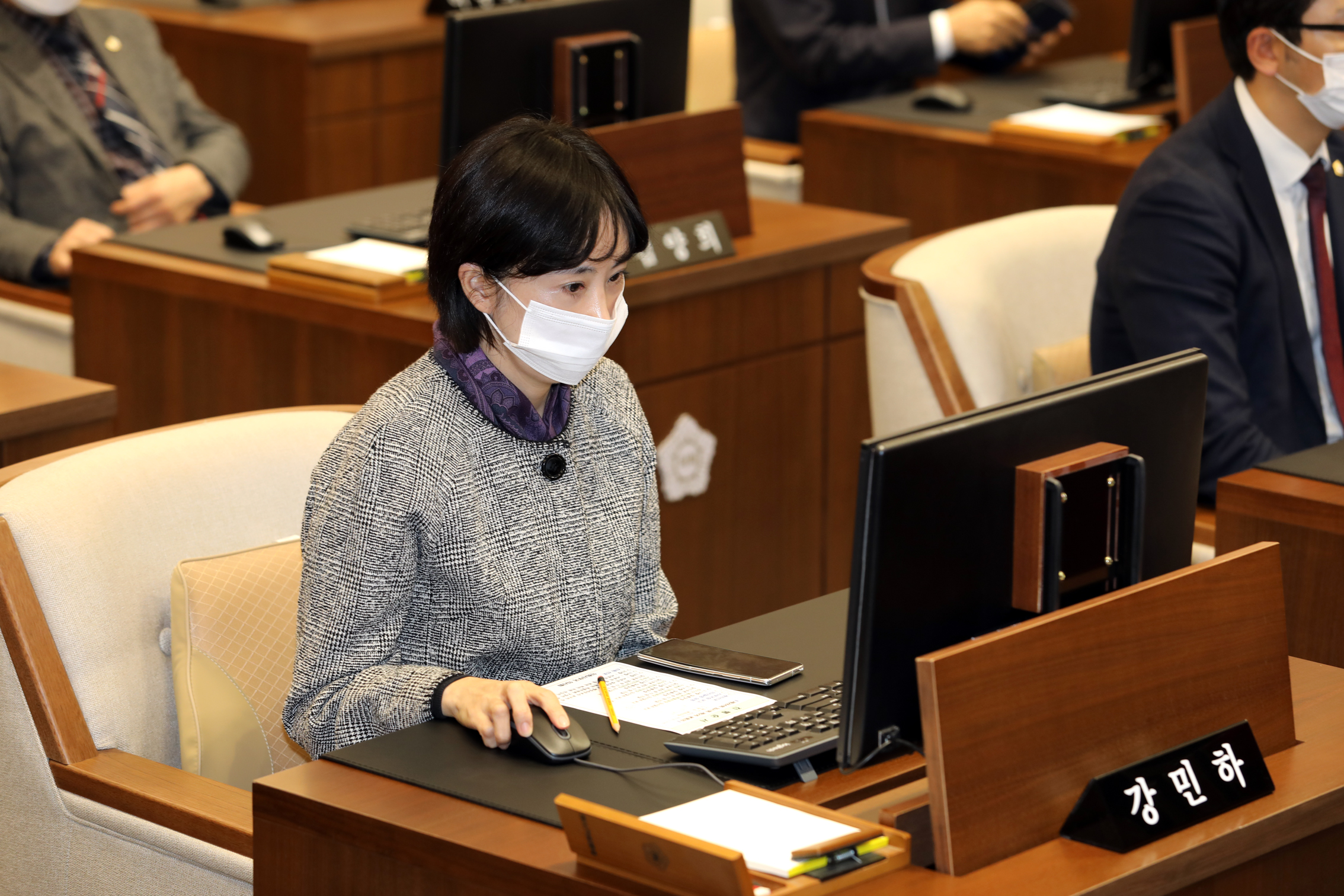 제284회 임시회 제2차 본회의 폐회식 15