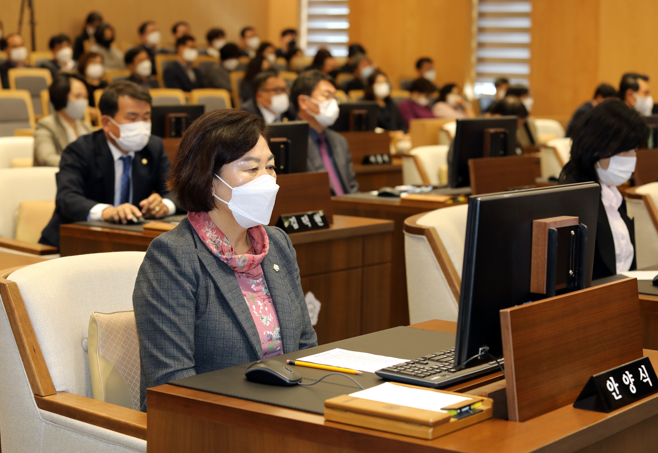제284회 임시회 제2차 본회의 폐회식 19