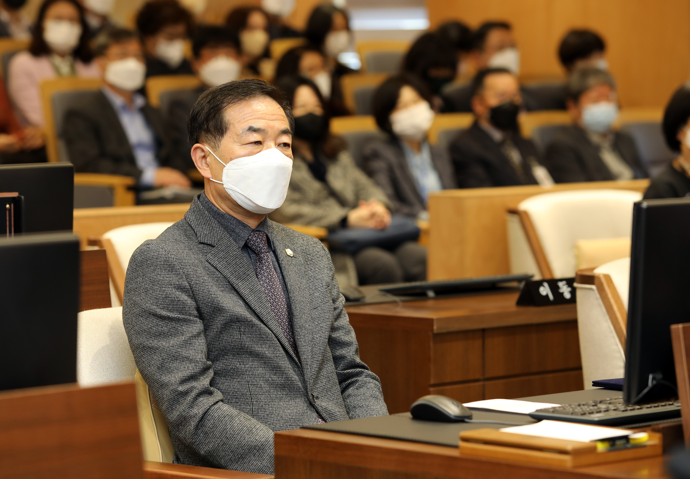 제284회 임시회 제2차 본회의 폐회식 21