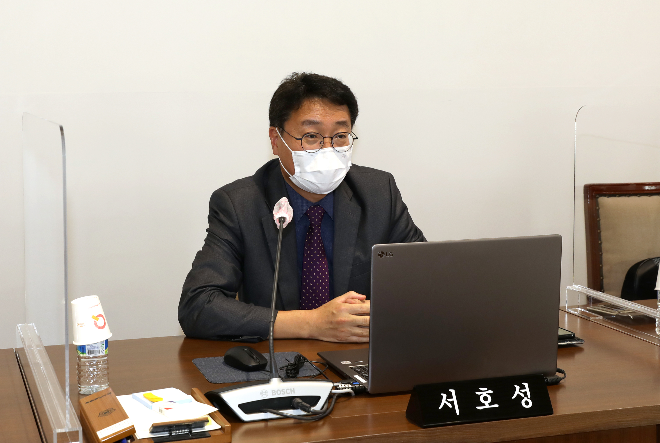 제284회 임시회 폐회중 제1차 특별위원회 3
