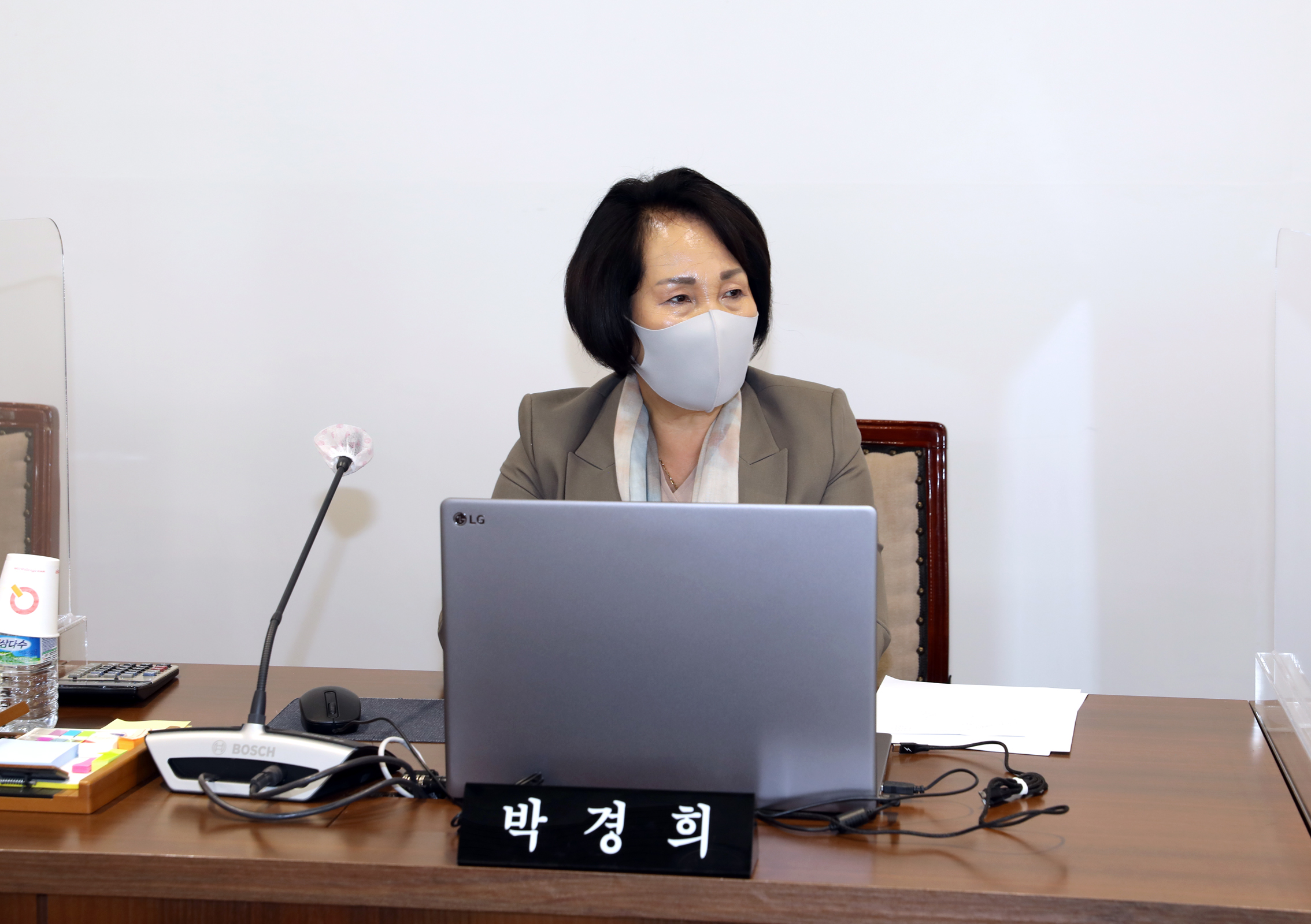 제284회 임시회 폐회중 제1차 특별위원회 5