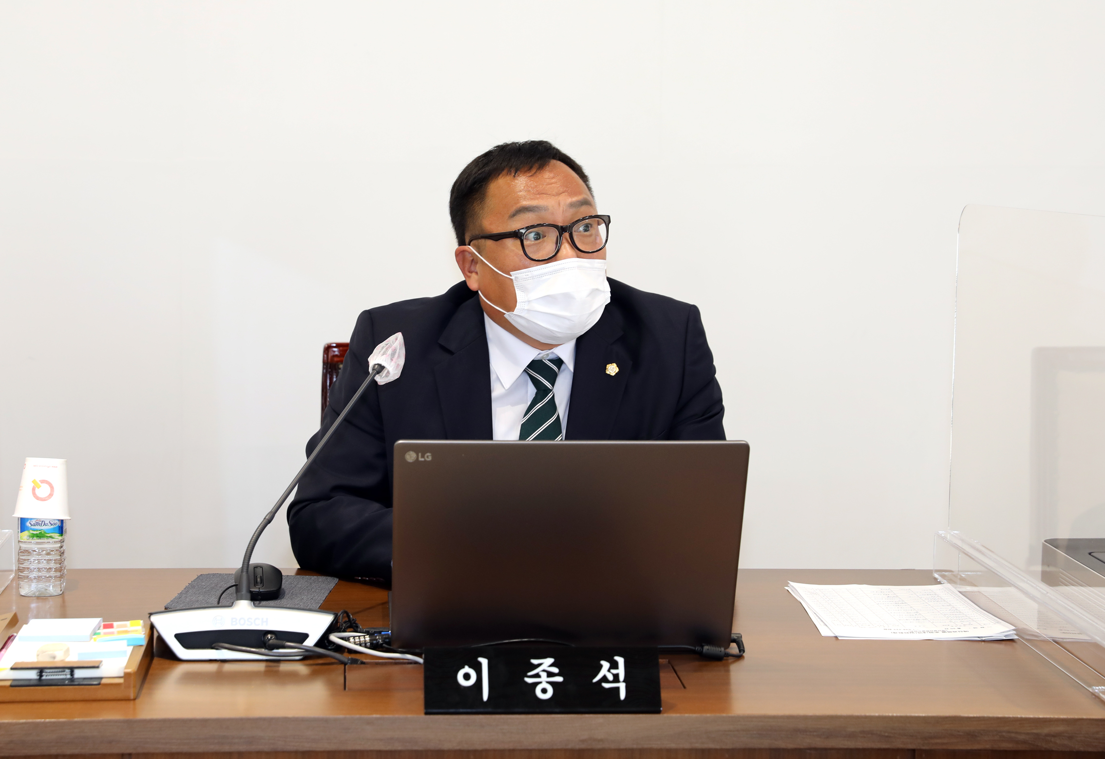 제284회 임시회 폐회중 제1차 특별위원회 6