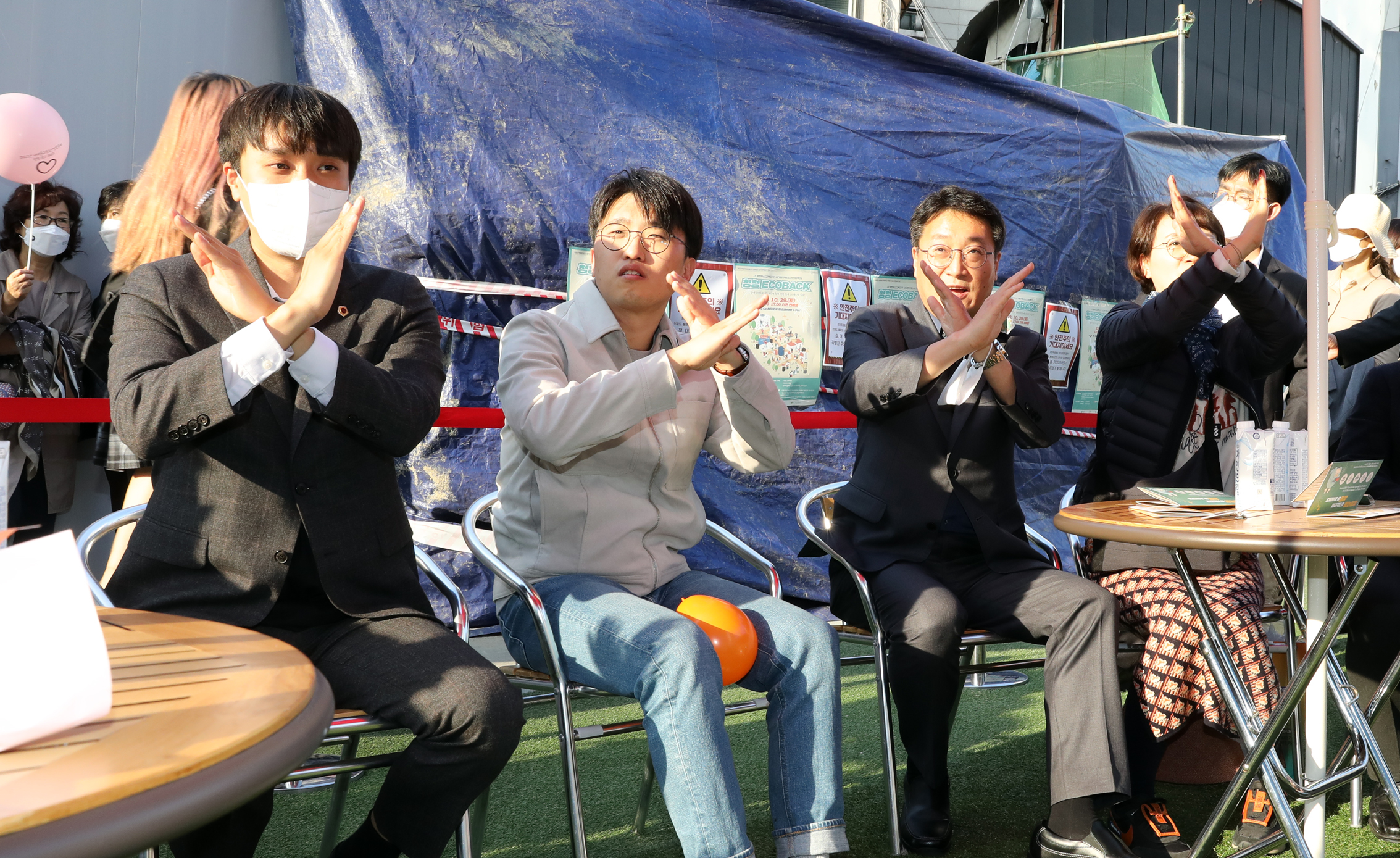 서대문구청소년 연합축제 2022청청ECOBACK 5
