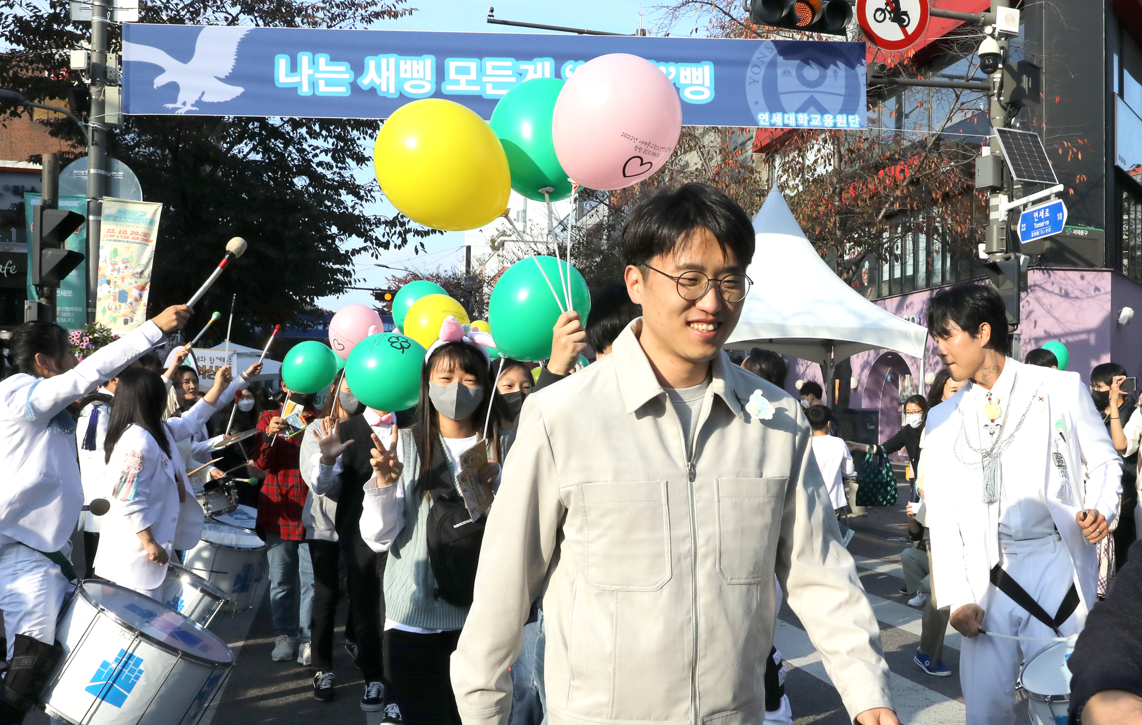 서대문구청소년 연합축제 2022청청ECOBACK 29