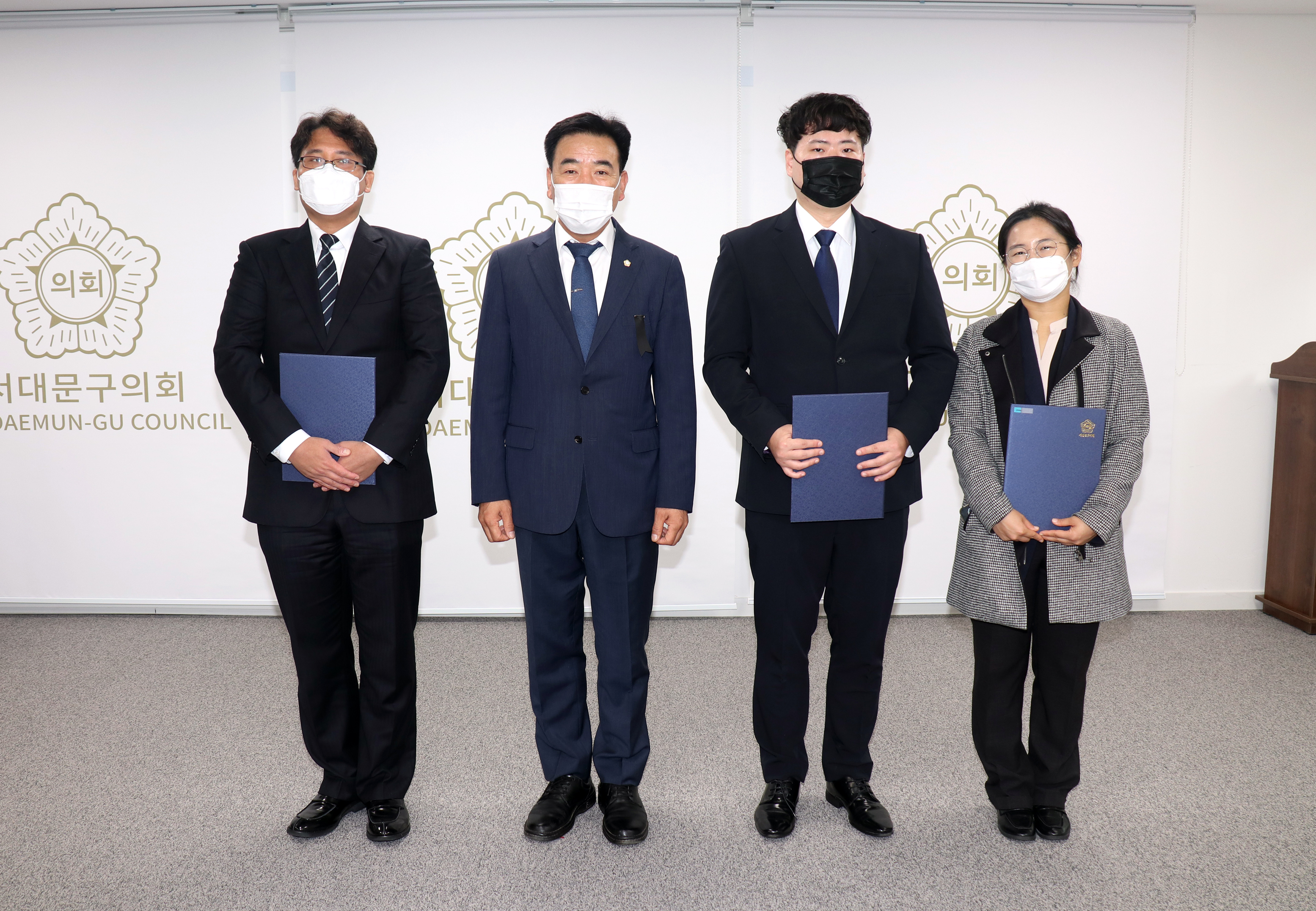 임용장 수여식 2