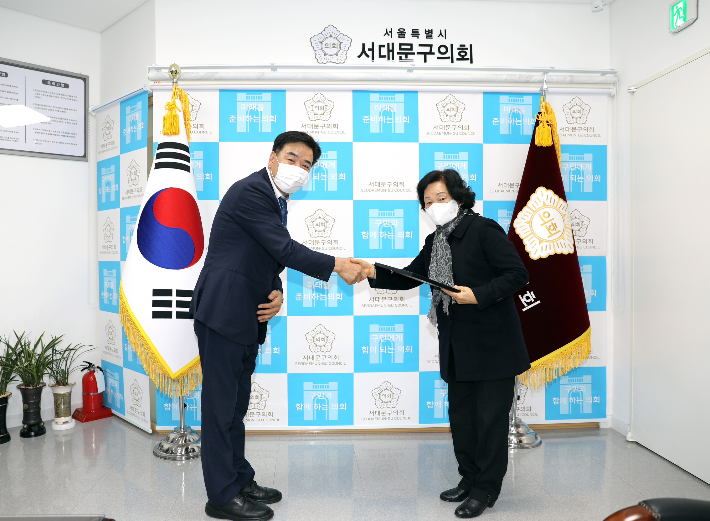 의장 표창장 수여식 4