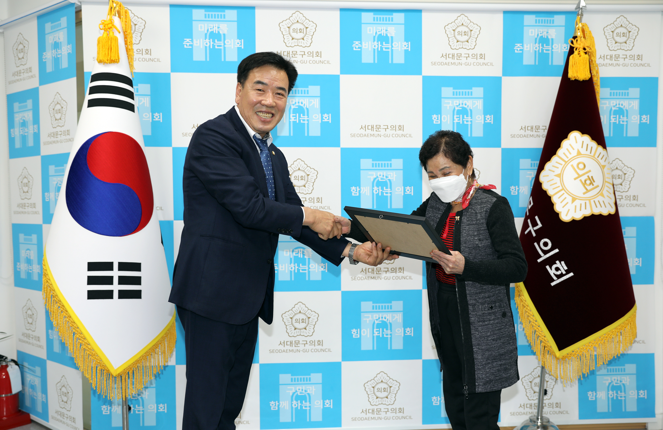 의장 표창장 수여식 7